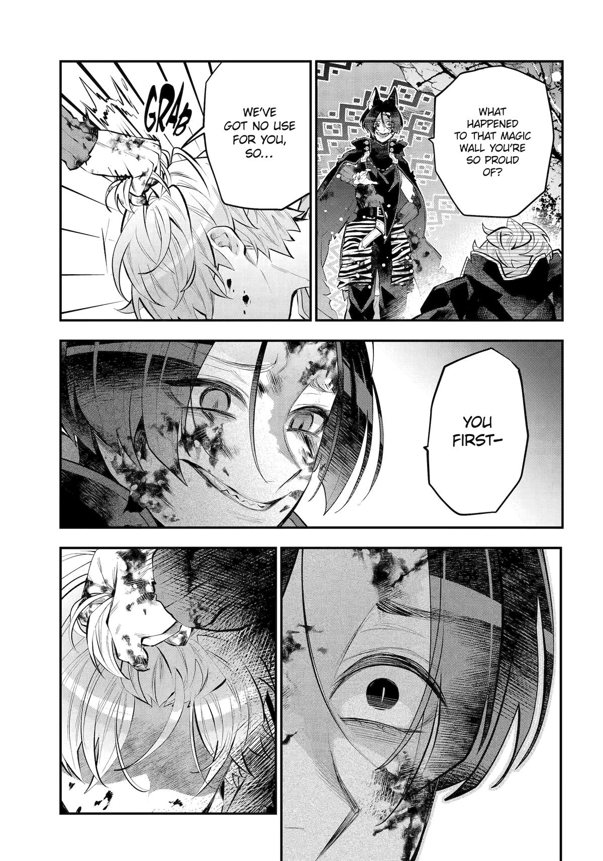 Tales of Reincarnation in Maydare: This World