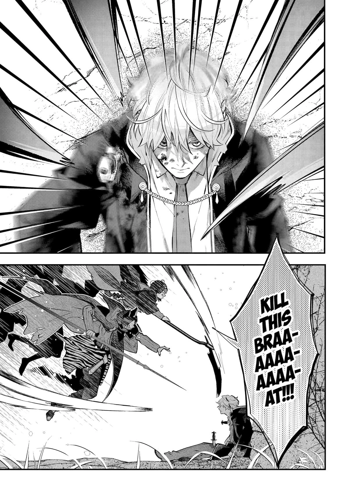 Tales of Reincarnation in Maydare: This World