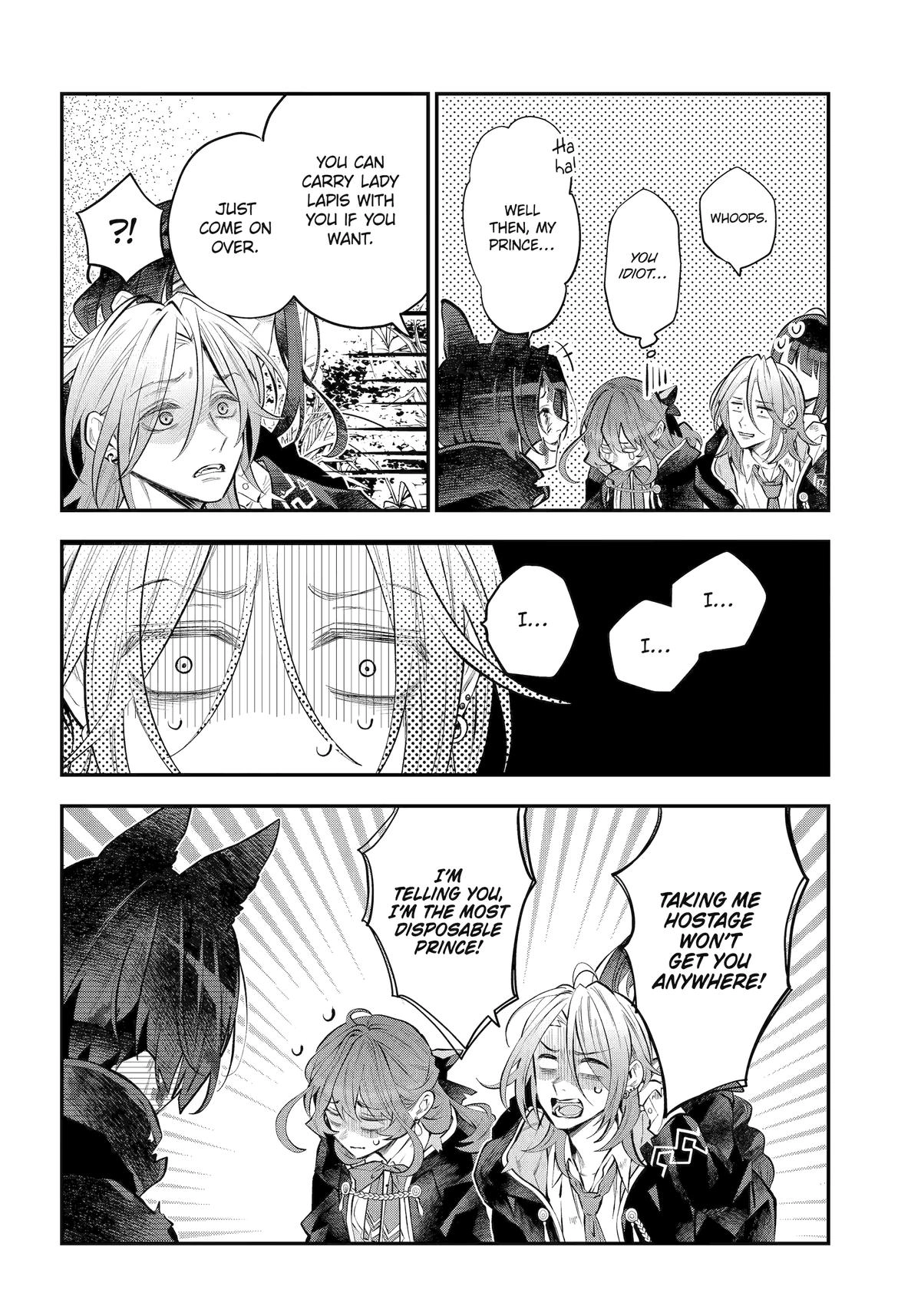 Tales of Reincarnation in Maydare: This World