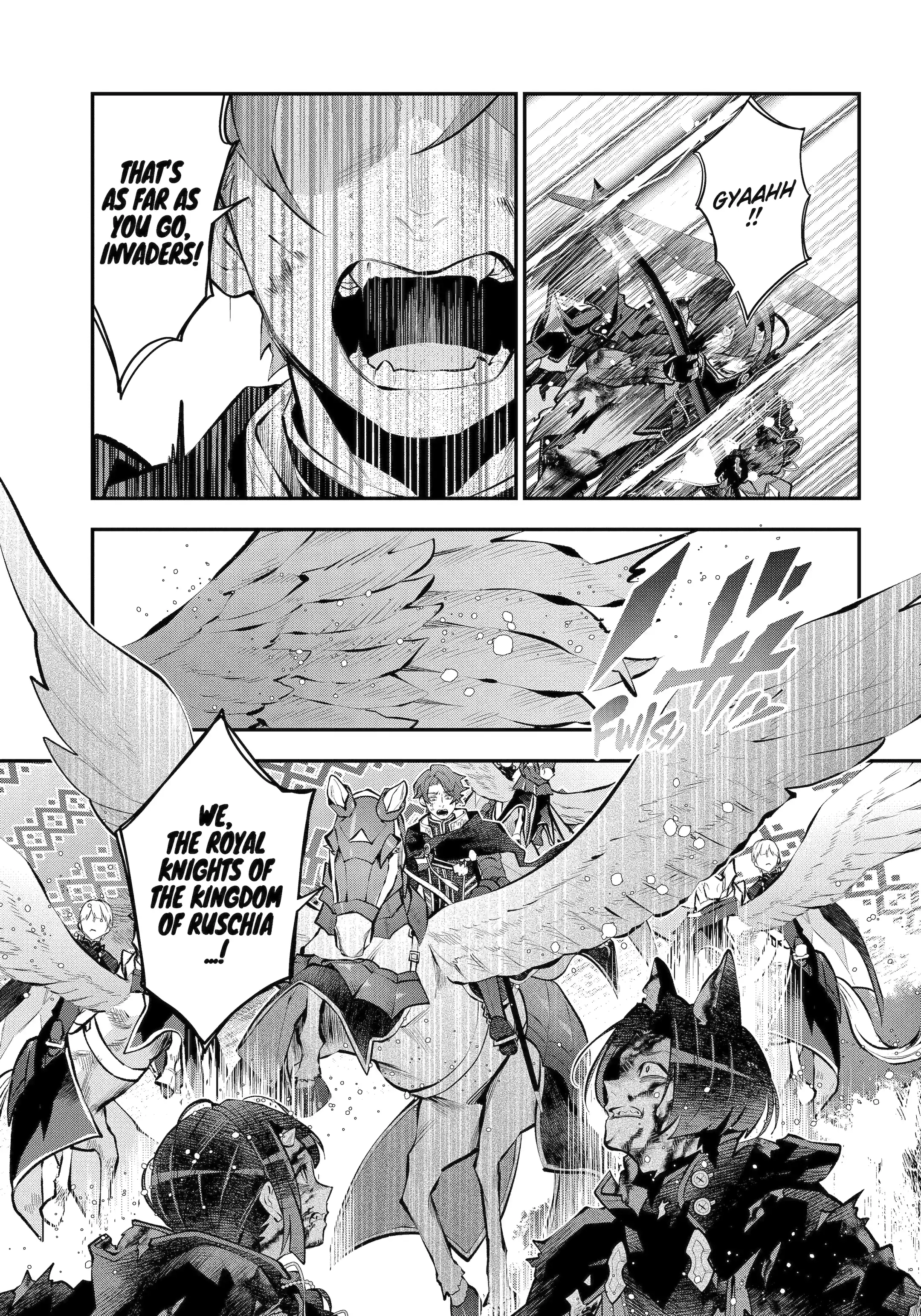 Tales of Reincarnation in Maydare: This World