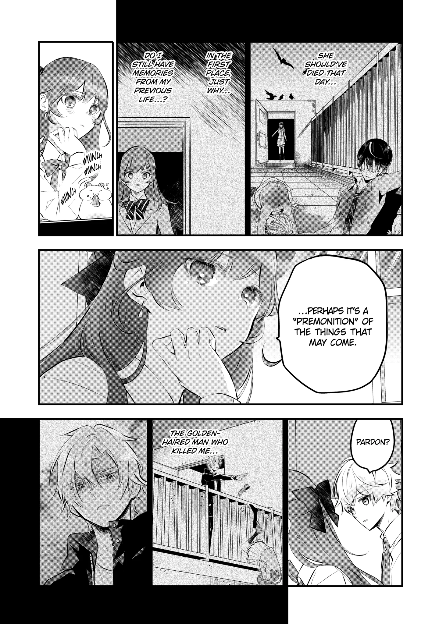 Tales of Reincarnation in Maydare: This World