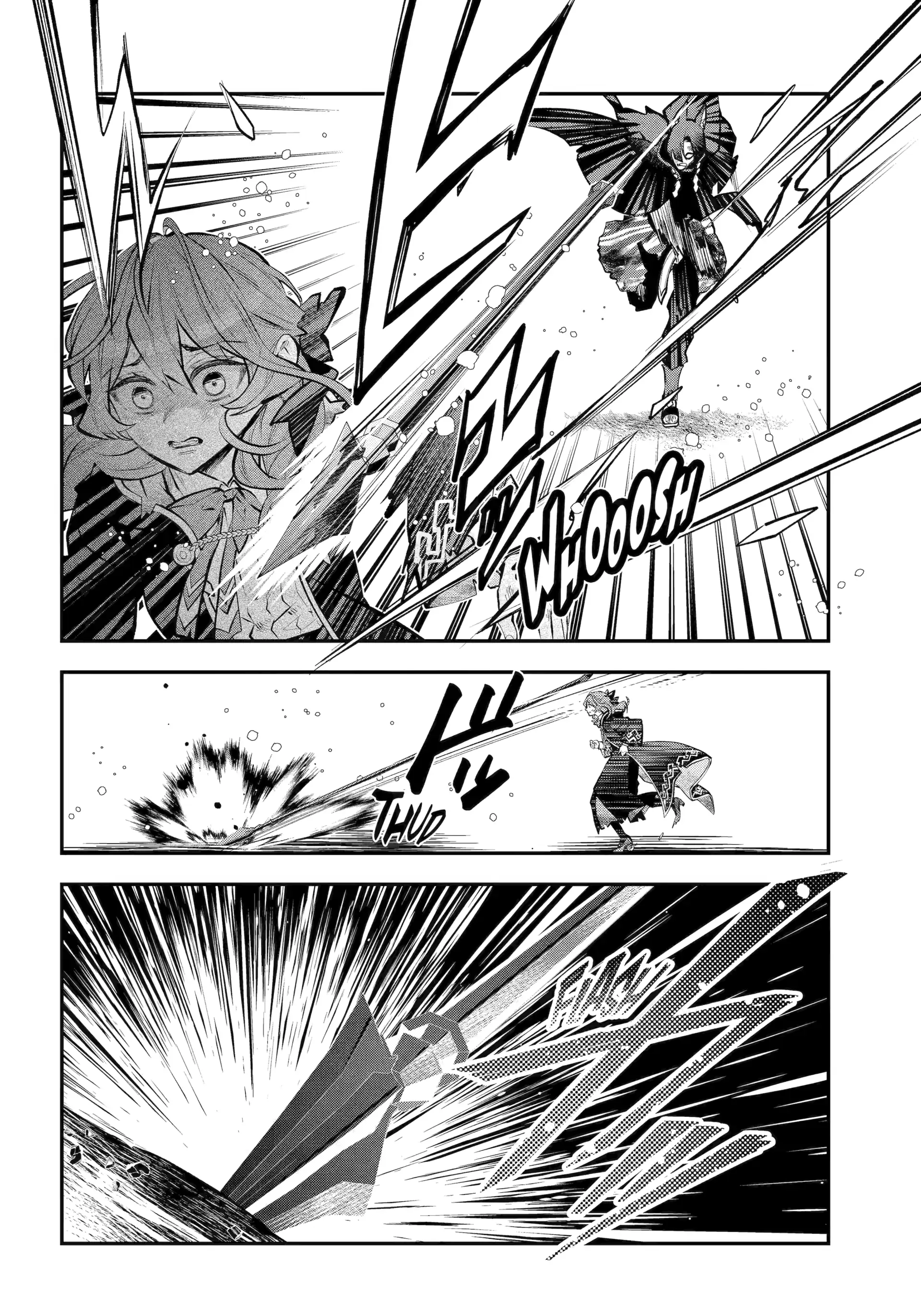 Tales of Reincarnation in Maydare: This World
