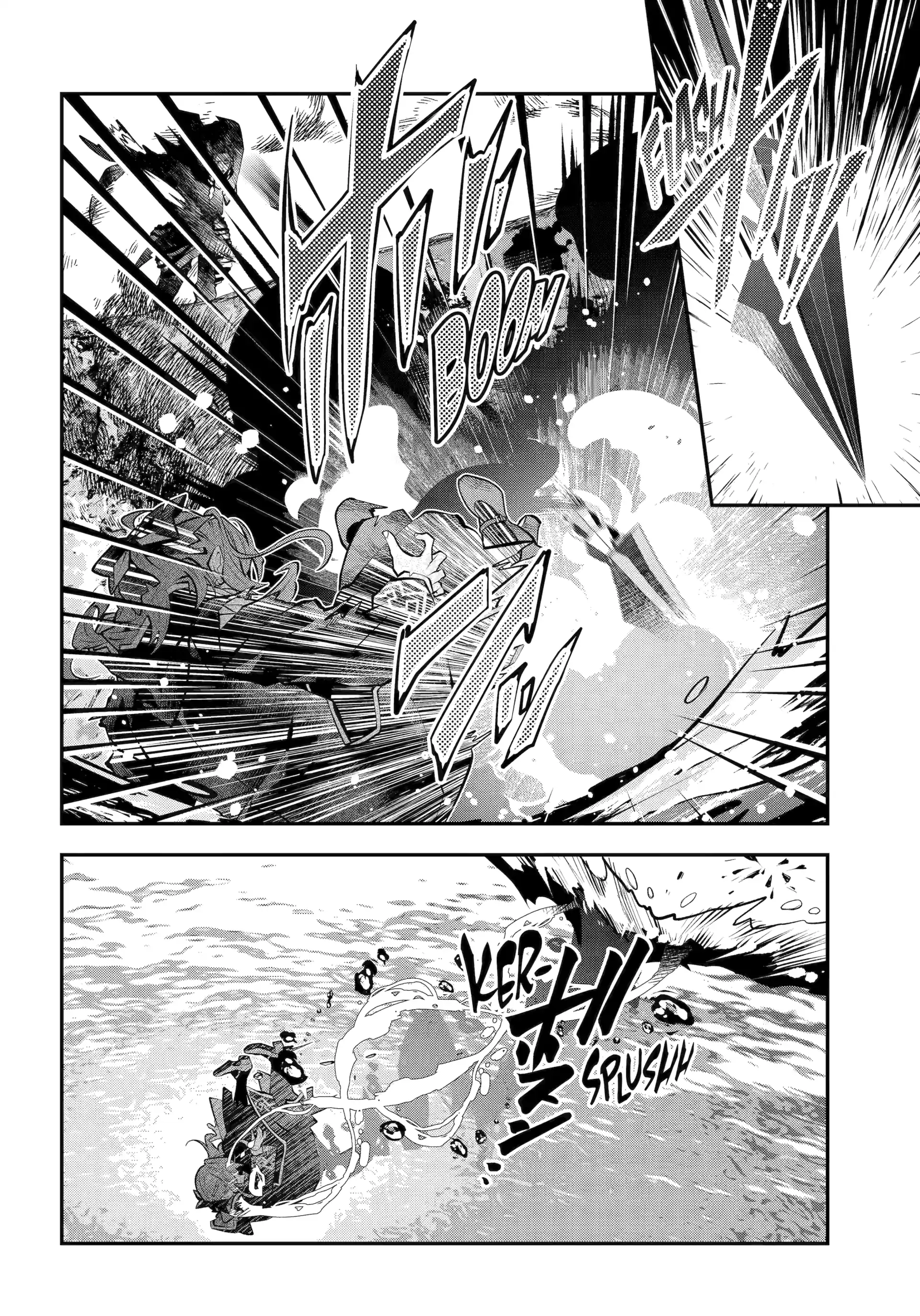 Tales of Reincarnation in Maydare: This World