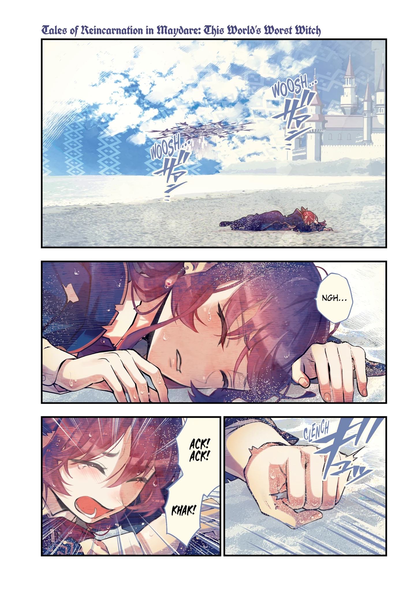 Tales of Reincarnation in Maydare: This World