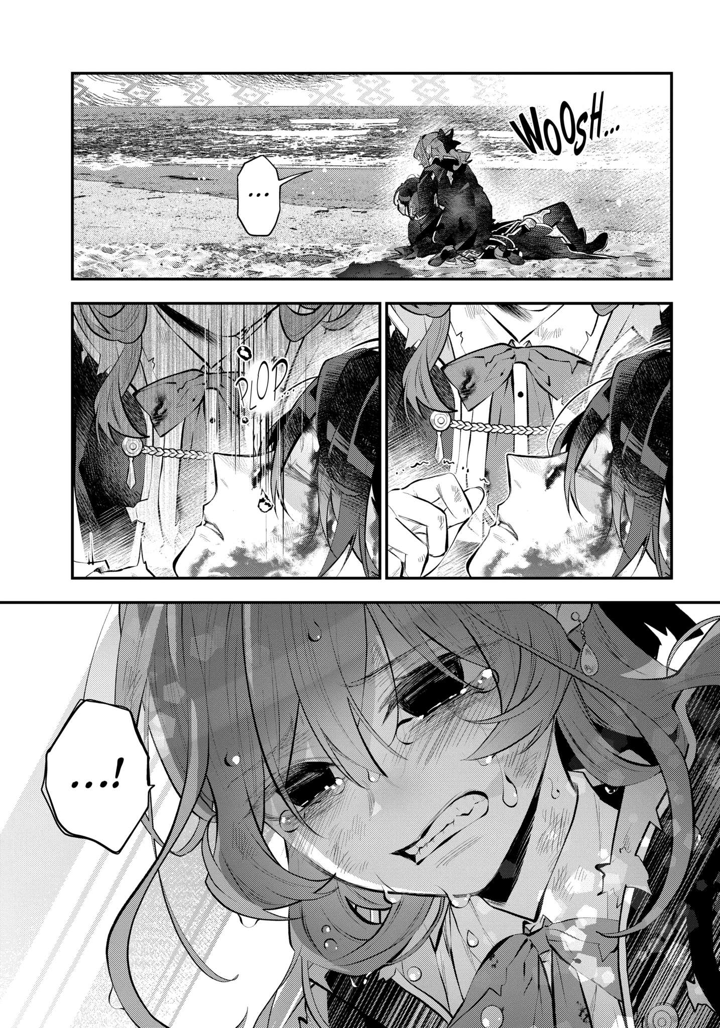 Tales of Reincarnation in Maydare: This World