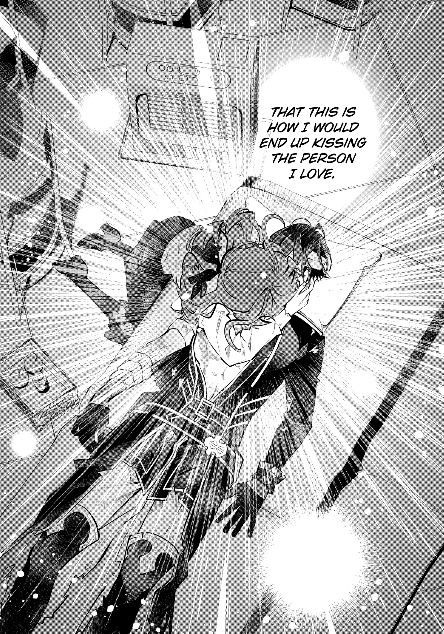 Tales of Reincarnation in Maydare: This World