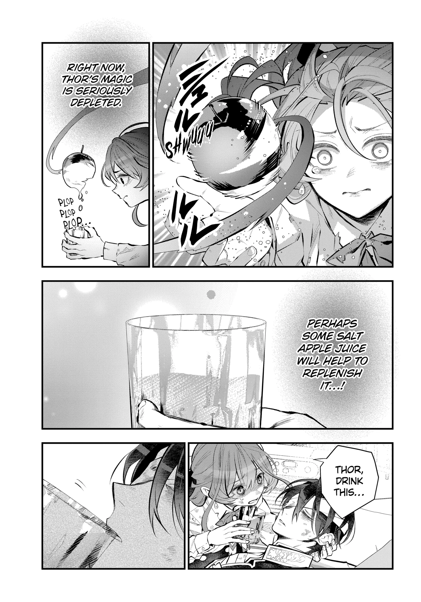 Tales of Reincarnation in Maydare: This World