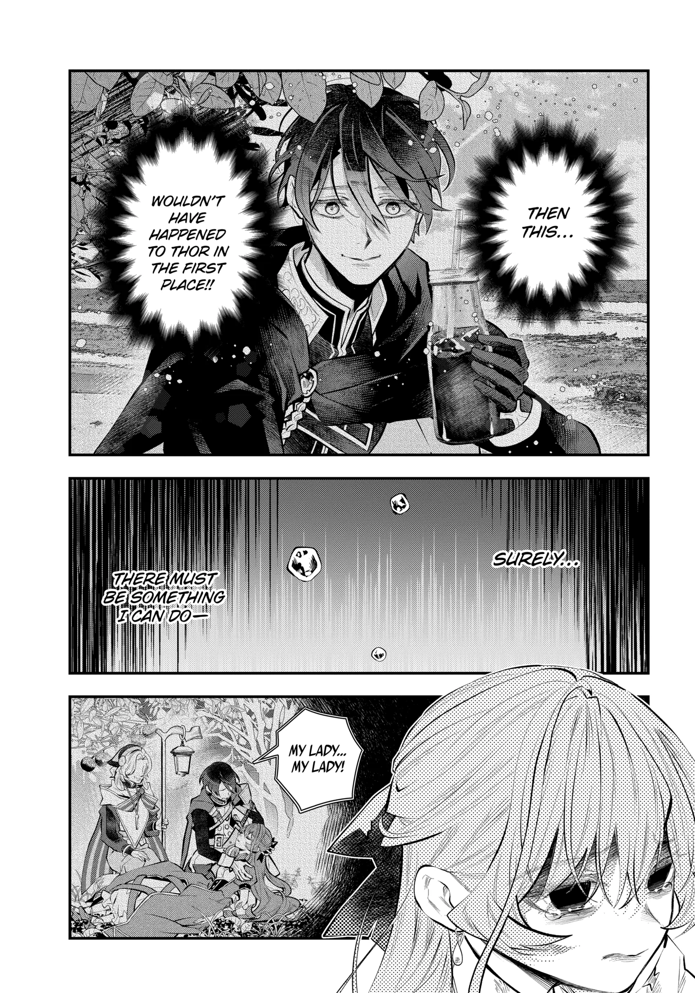 Tales of Reincarnation in Maydare: This World