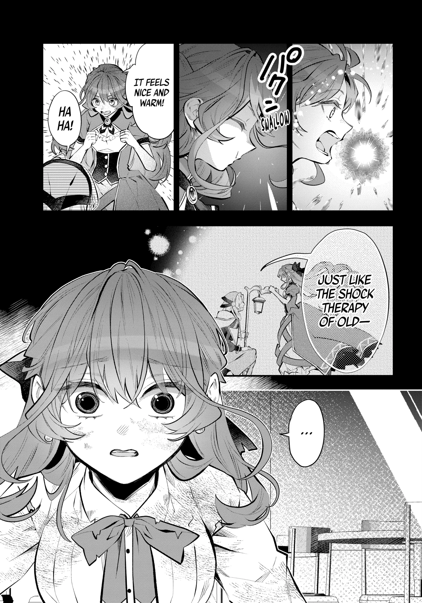 Tales of Reincarnation in Maydare: This World
