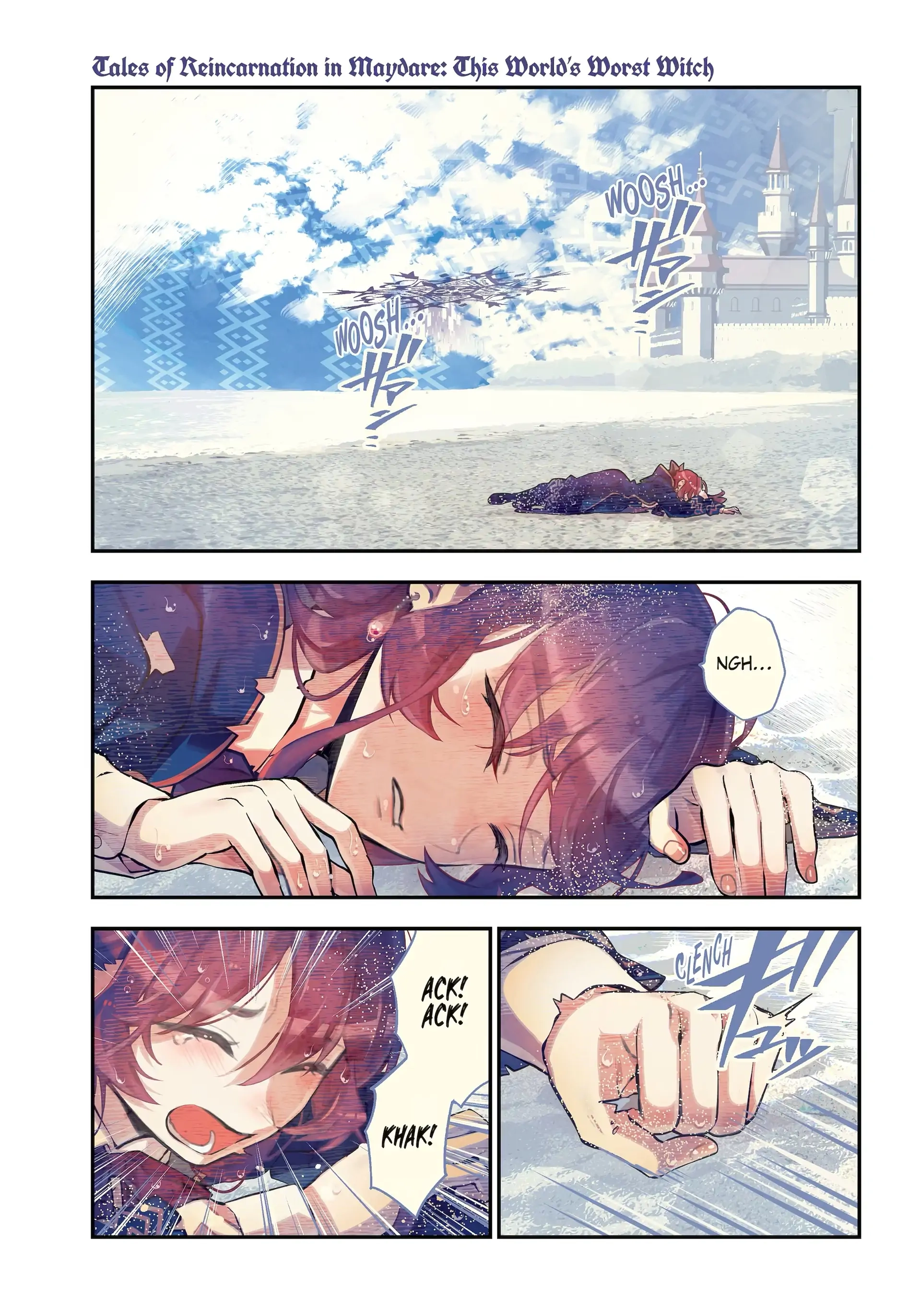 Tales of Reincarnation in Maydare: This World
