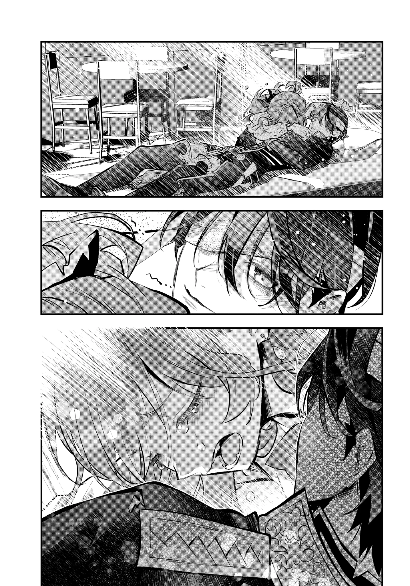 Tales of Reincarnation in Maydare: This World