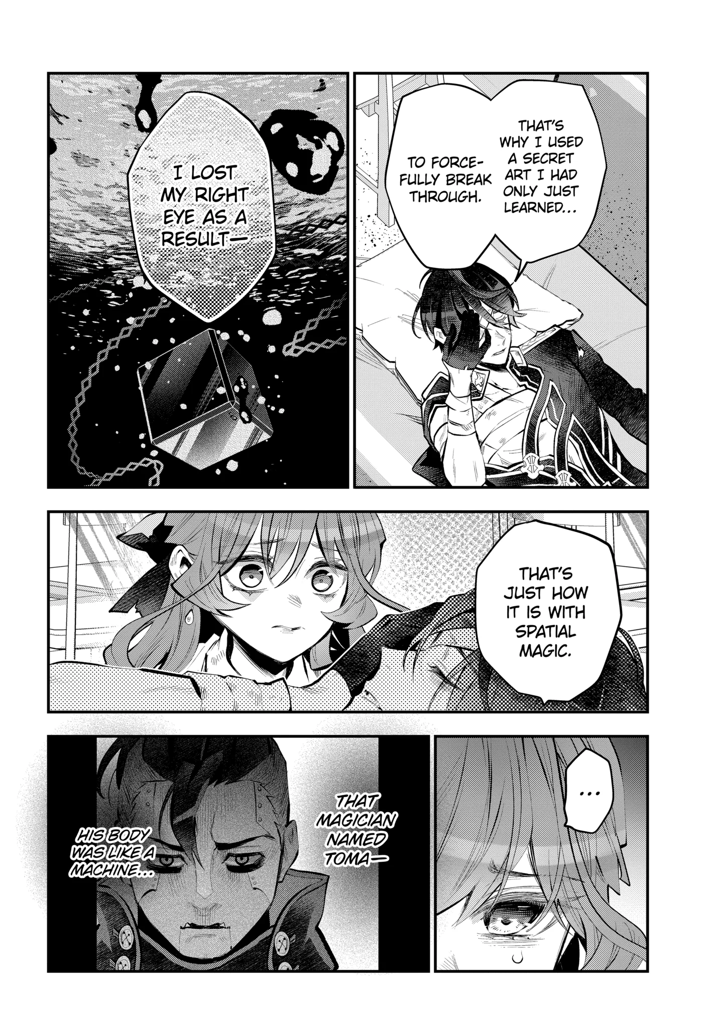 Tales of Reincarnation in Maydare: This World