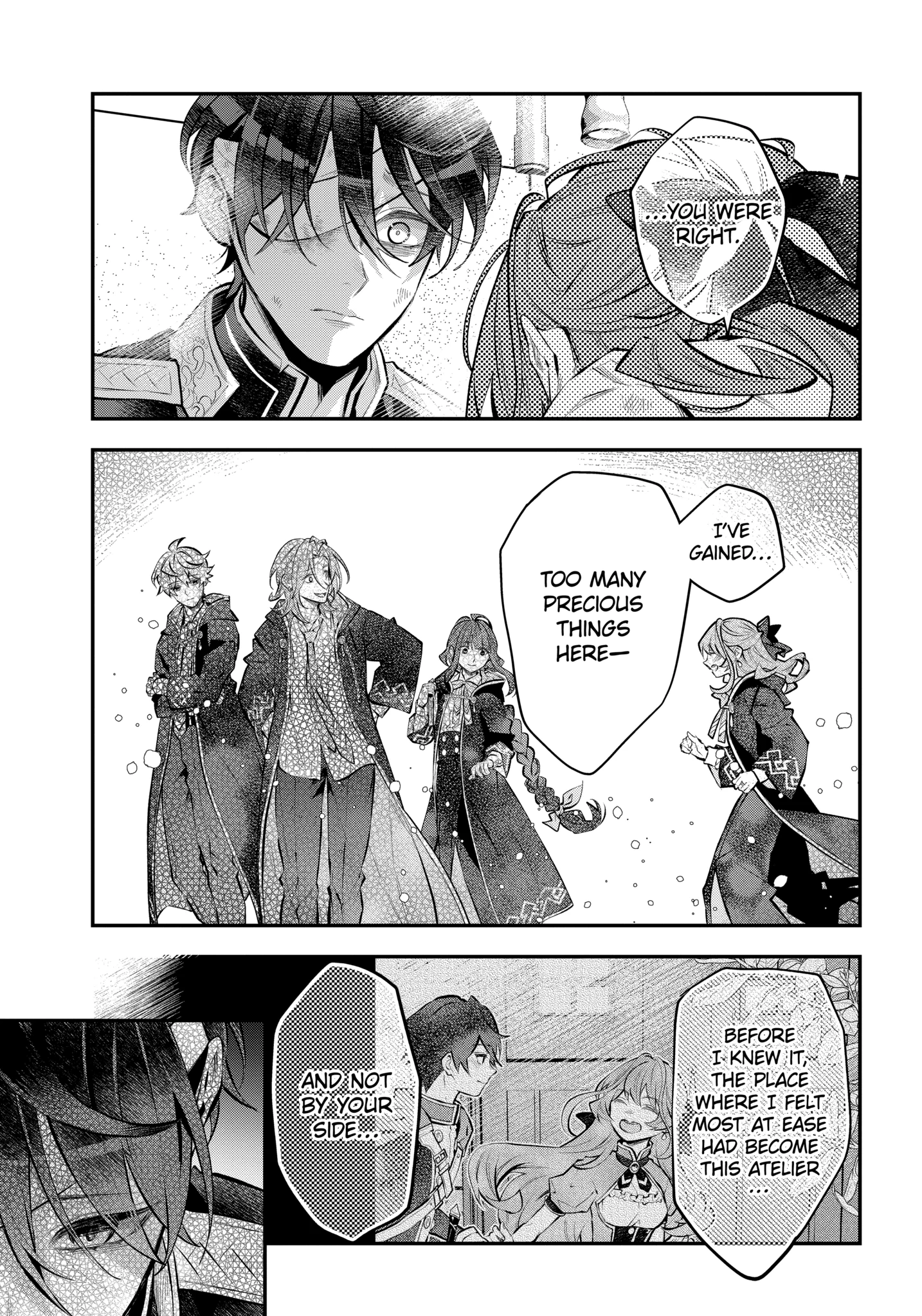 Tales of Reincarnation in Maydare: This World