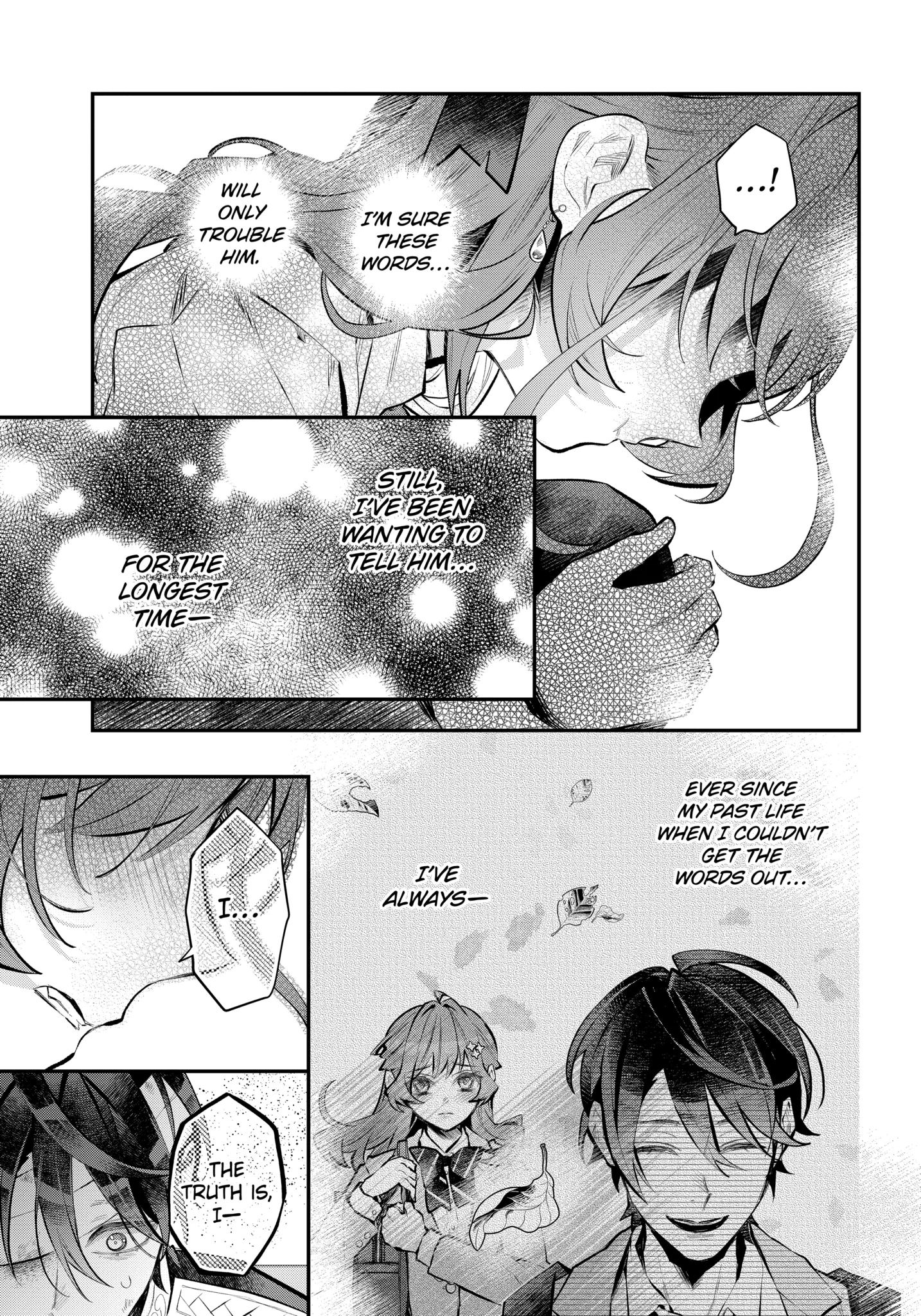 Tales of Reincarnation in Maydare: This World