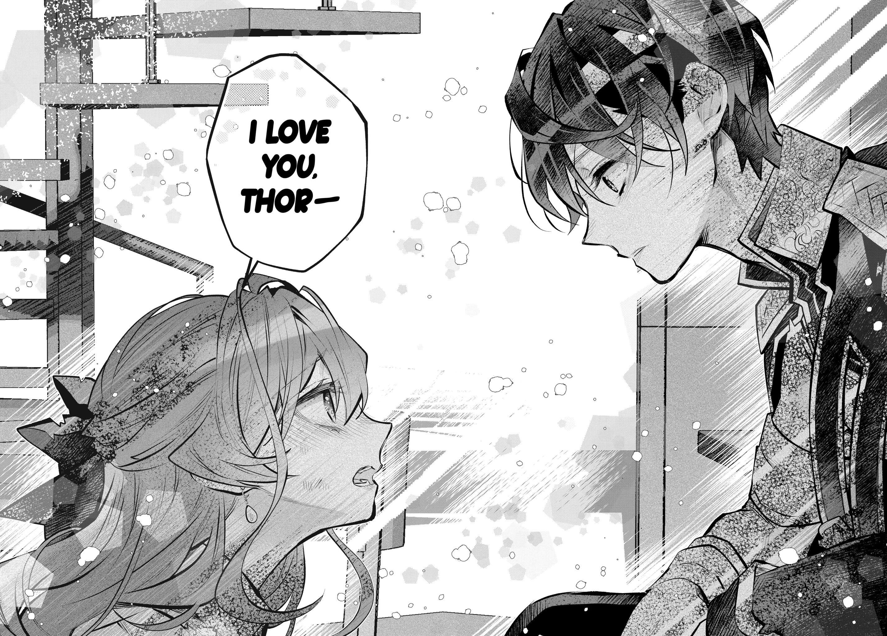Tales of Reincarnation in Maydare: This World