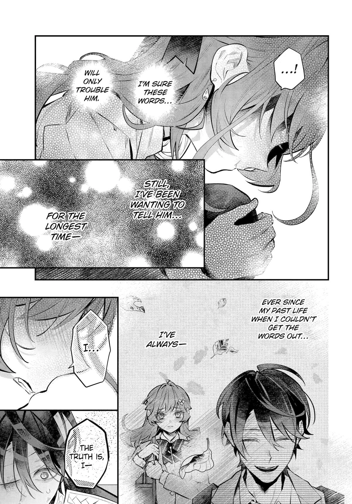 Tales of Reincarnation in Maydare: This World