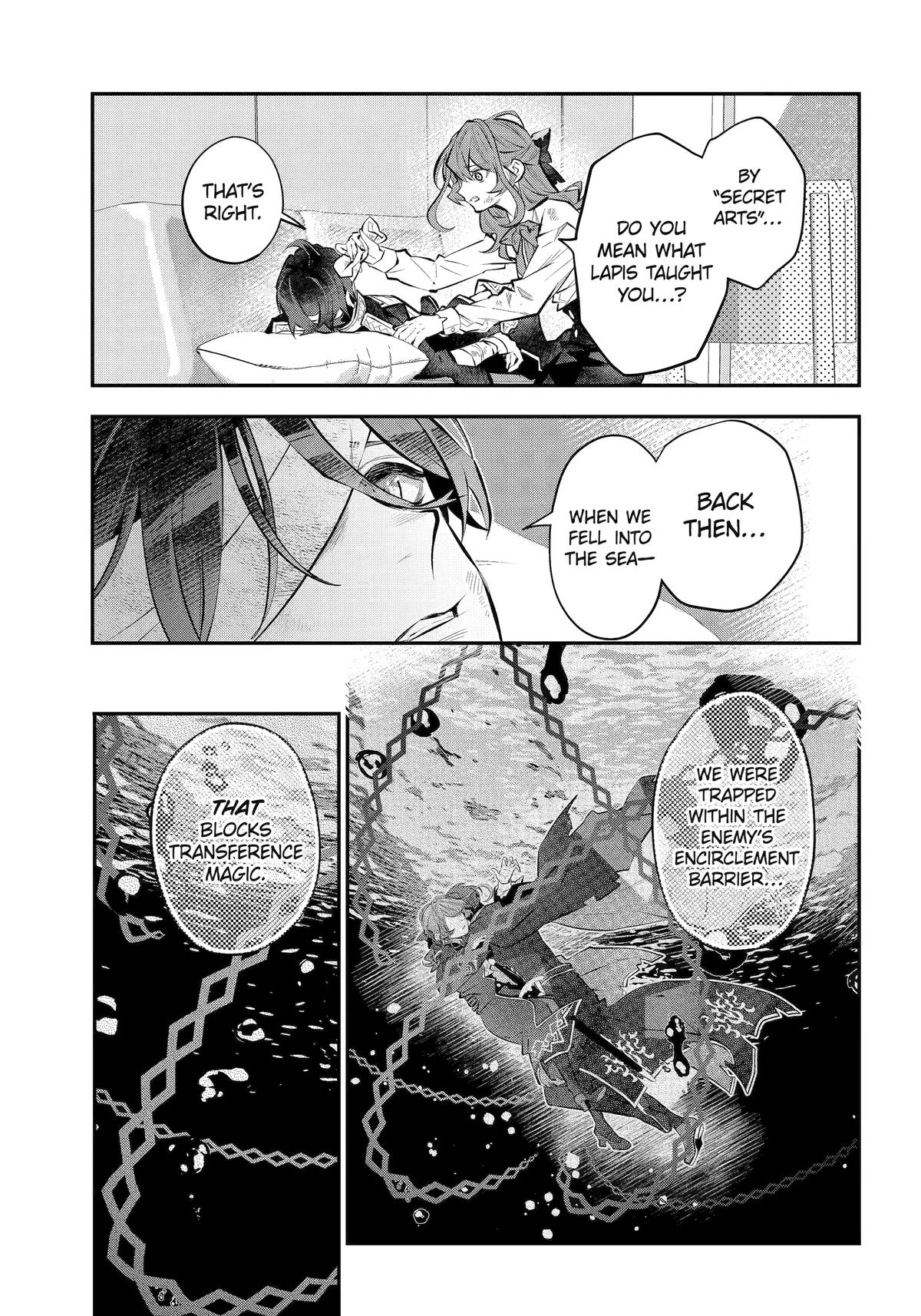 Tales of Reincarnation in Maydare: This World