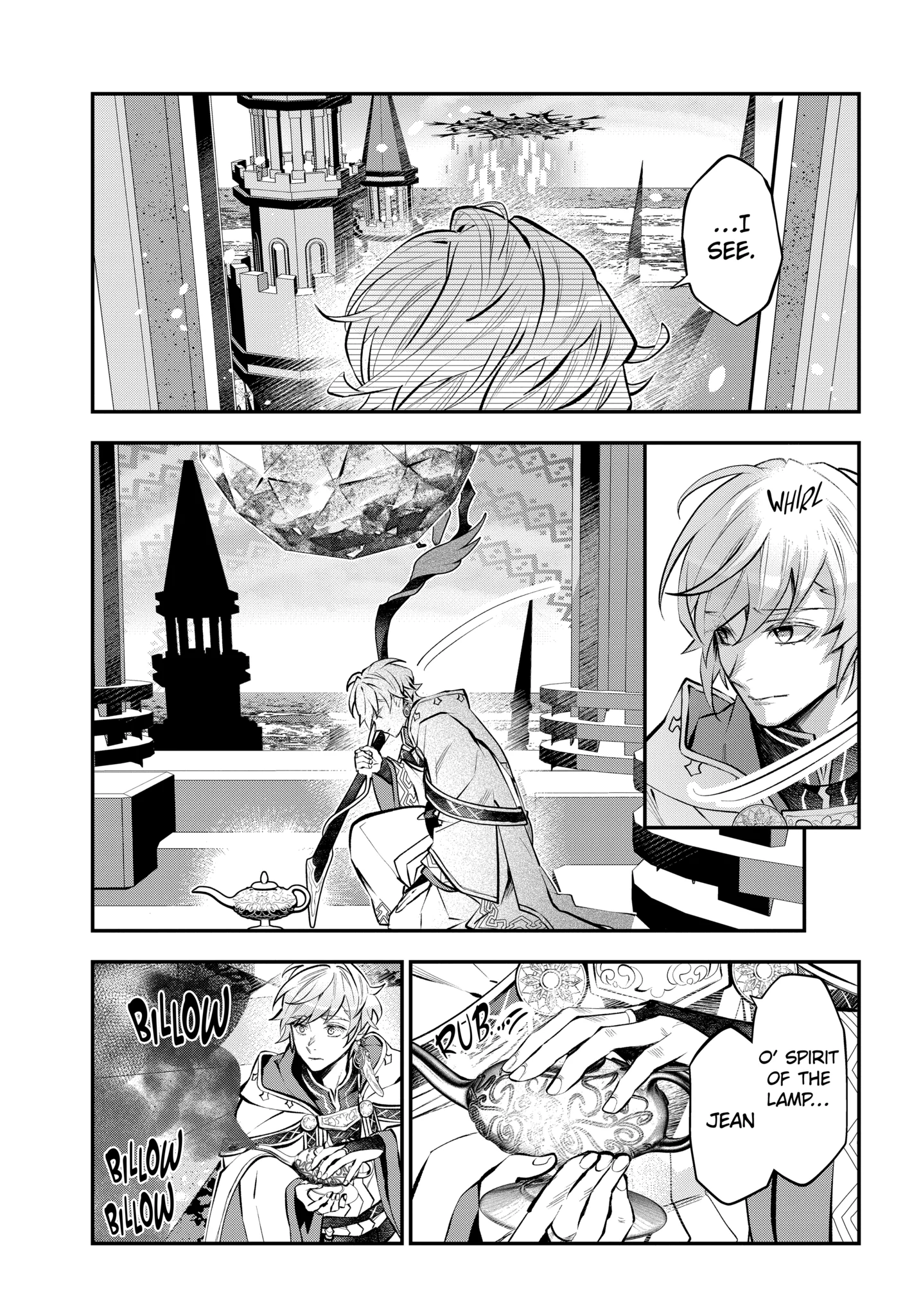 Tales of Reincarnation in Maydare: This World