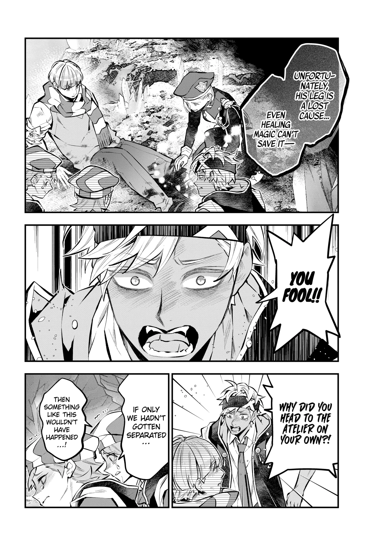 Tales of Reincarnation in Maydare: This World