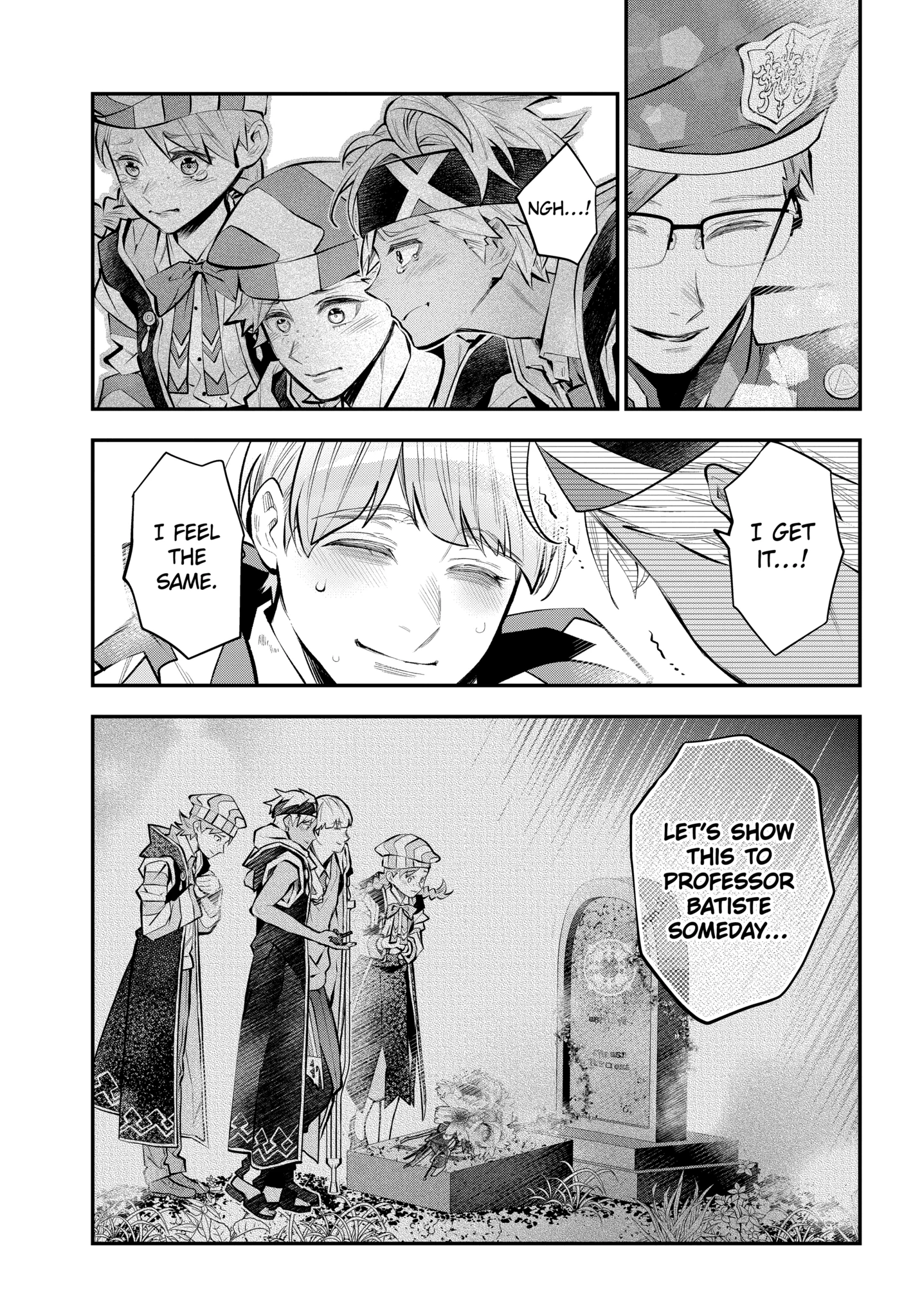 Tales of Reincarnation in Maydare: This World