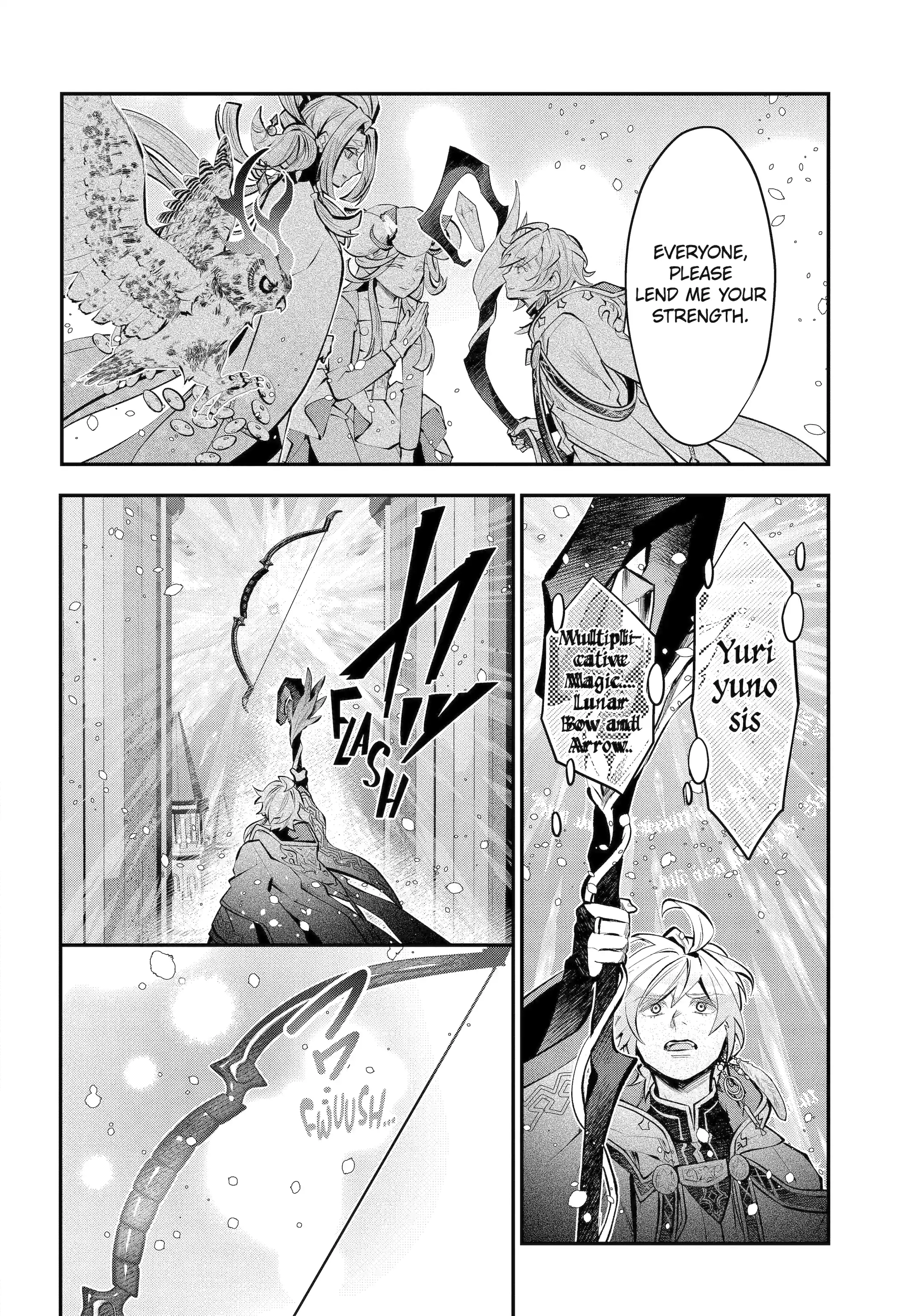 Tales of Reincarnation in Maydare: This World