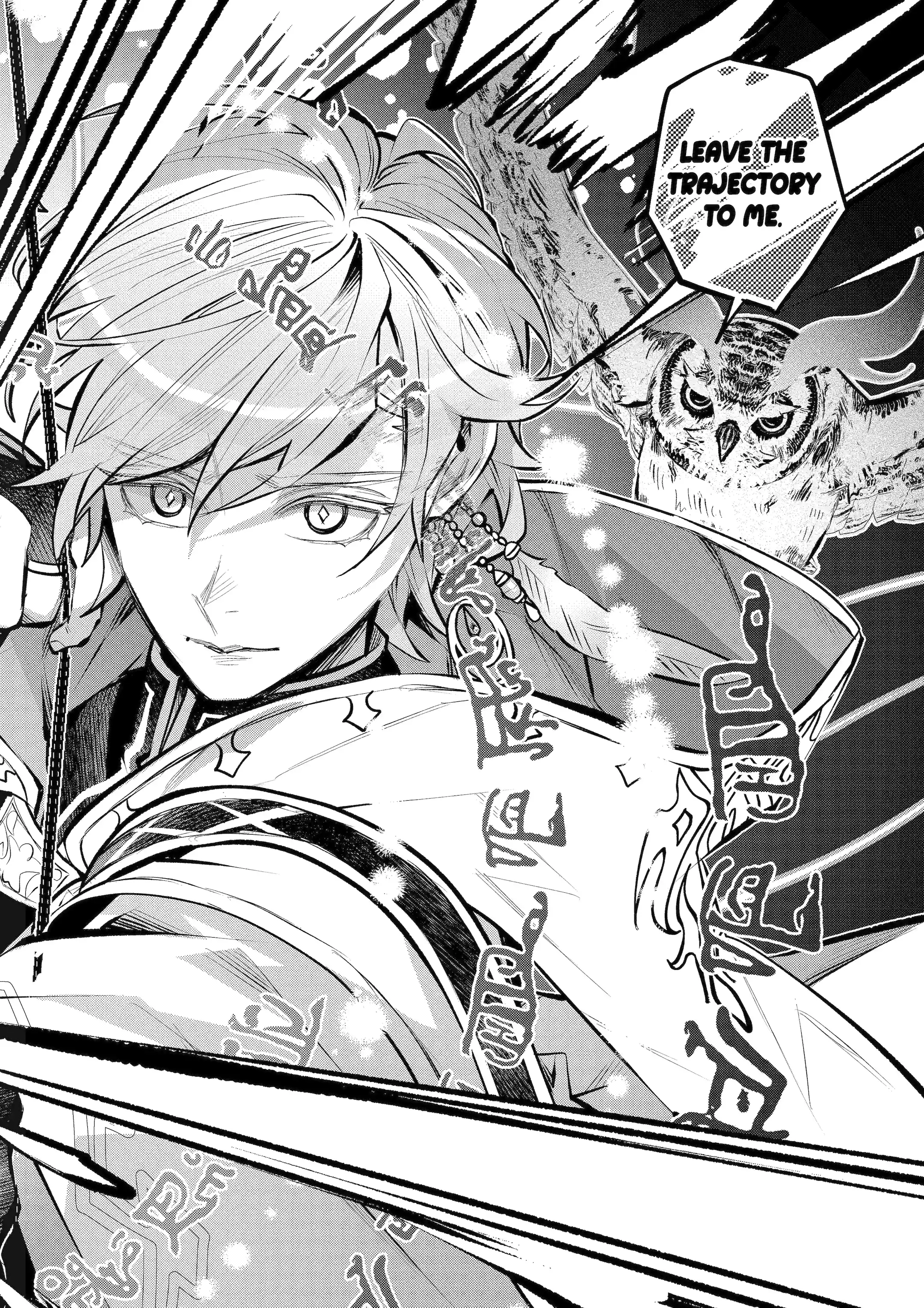 Tales of Reincarnation in Maydare: This World