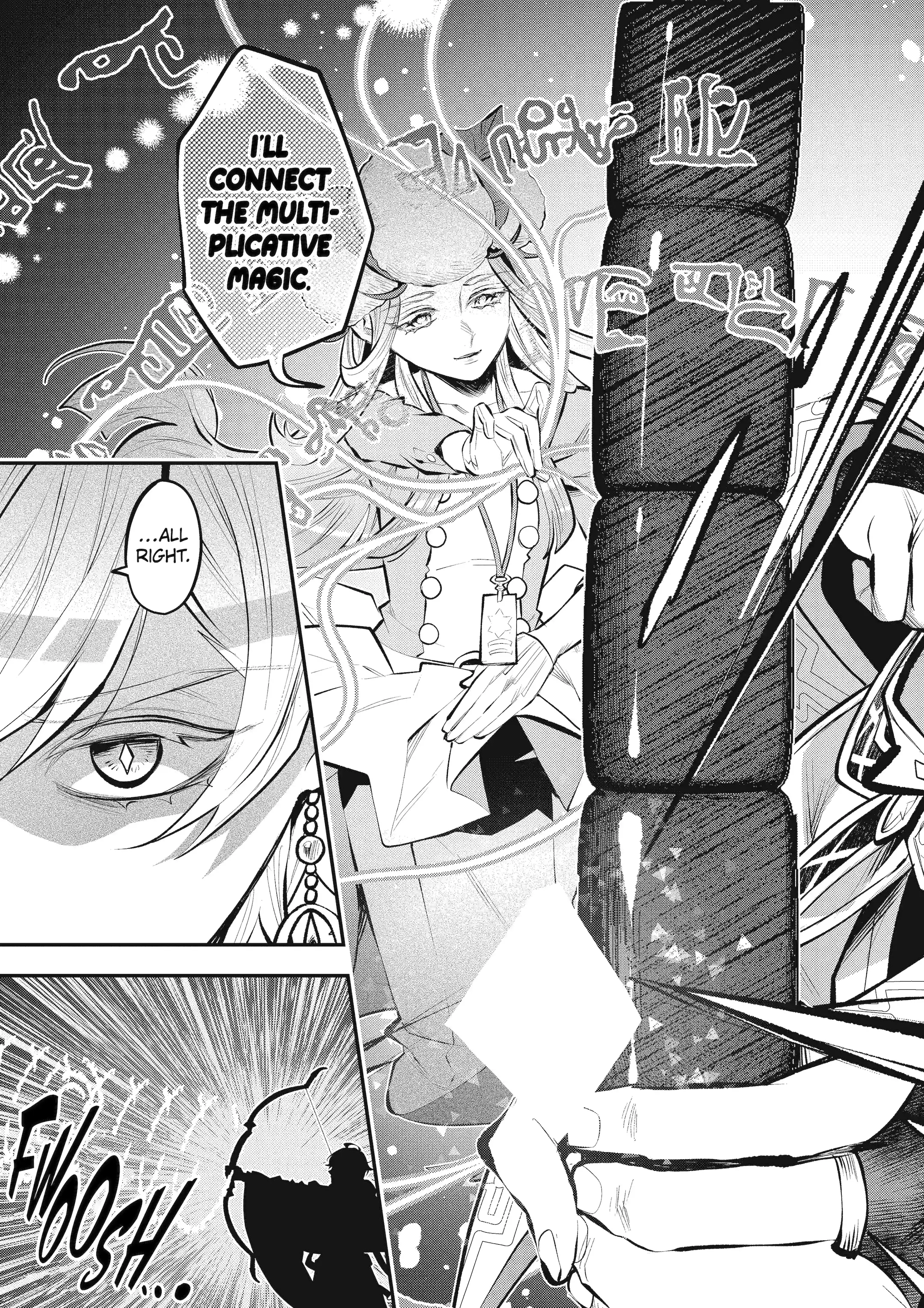 Tales of Reincarnation in Maydare: This World
