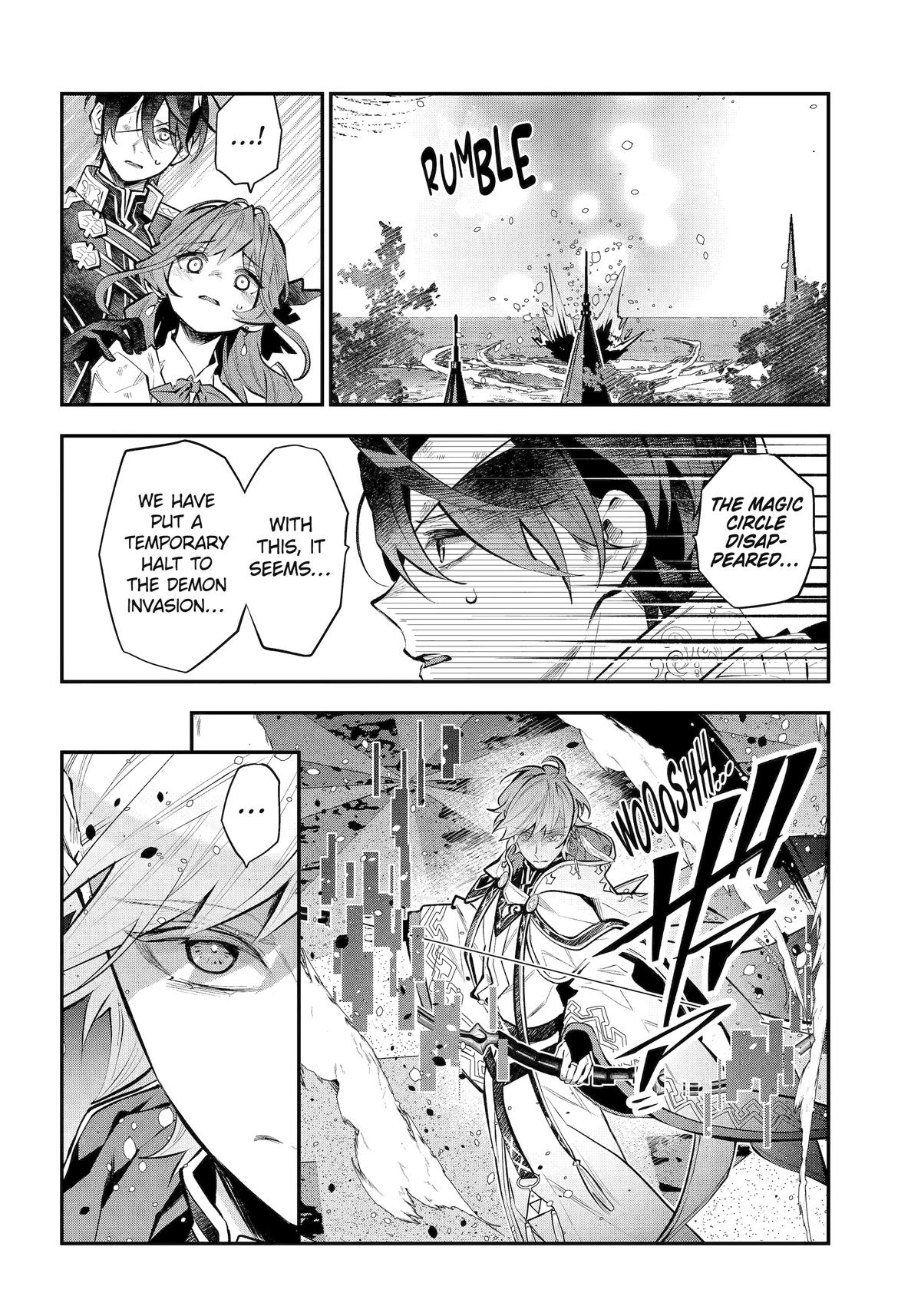 Tales of Reincarnation in Maydare: This World