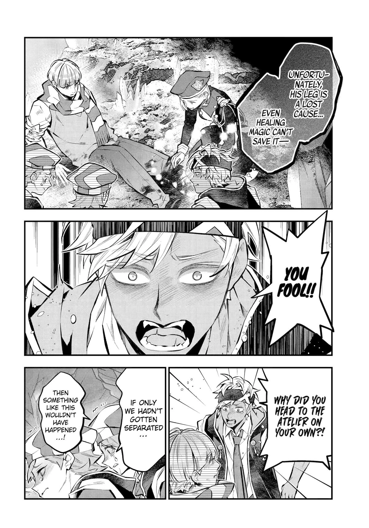 Tales of Reincarnation in Maydare: This World