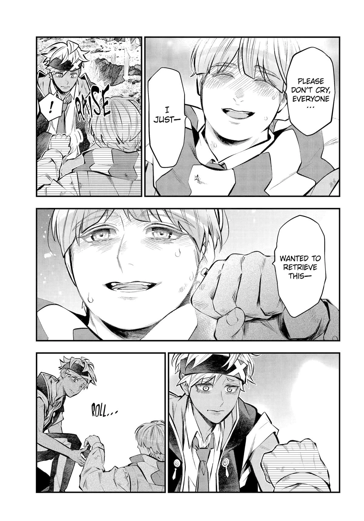 Tales of Reincarnation in Maydare: This World