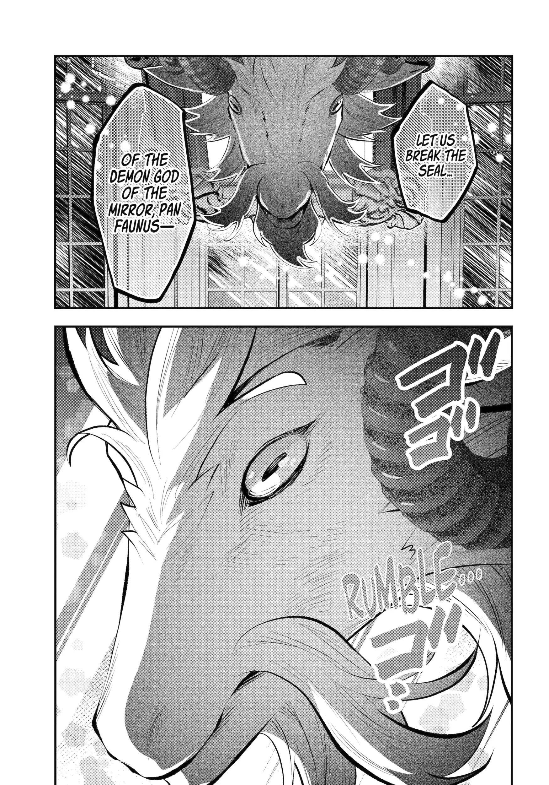 Tales of Reincarnation in Maydare: This World