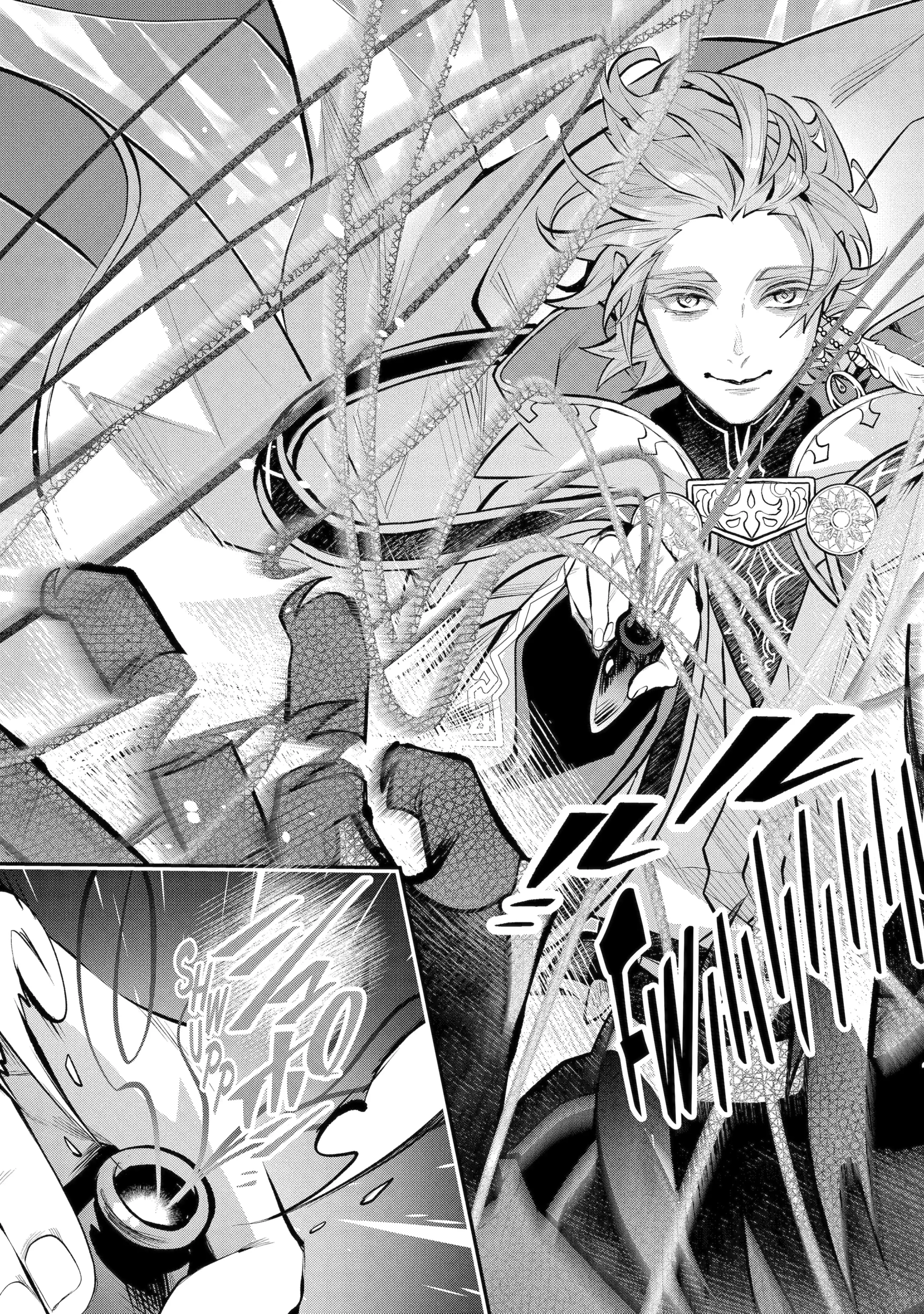 Tales of Reincarnation in Maydare: This World