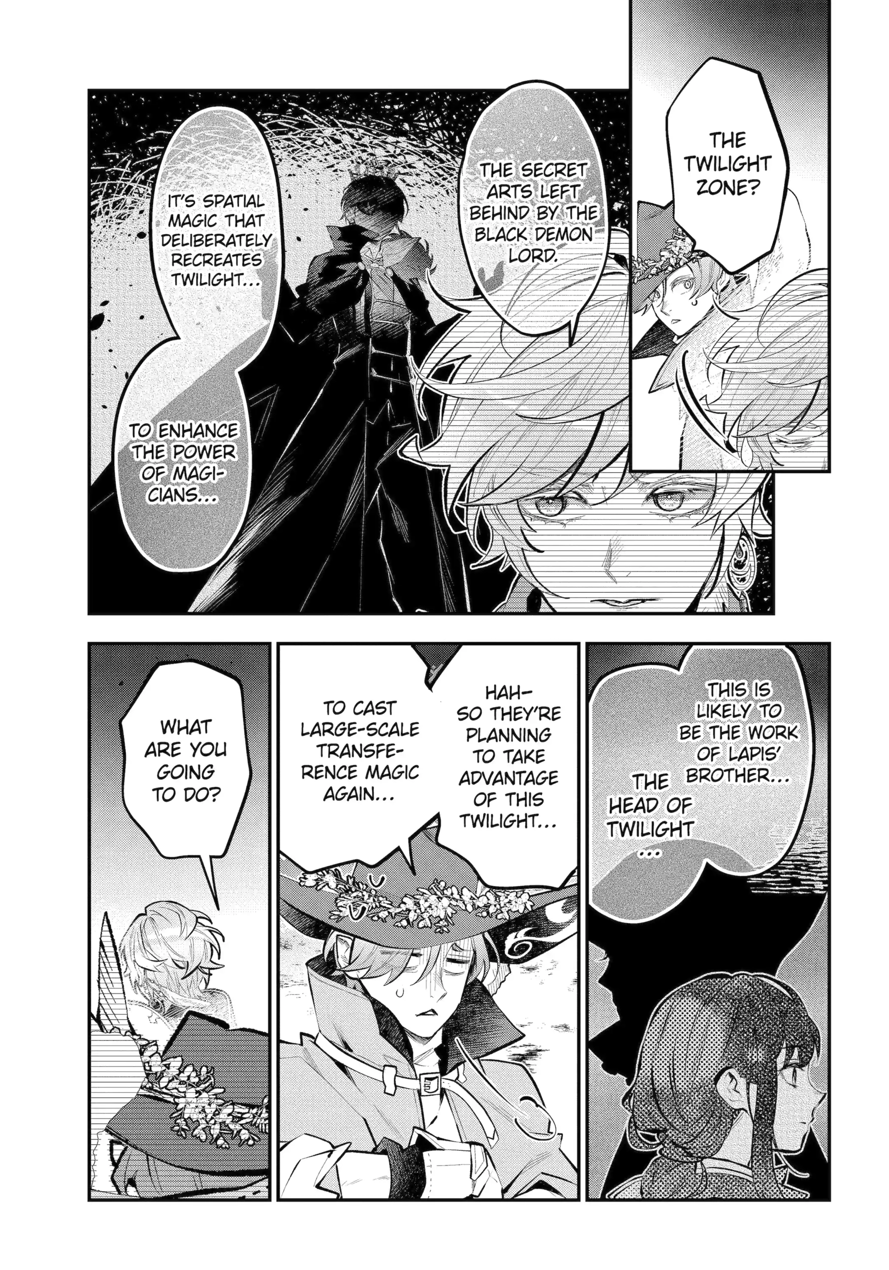 Tales of Reincarnation in Maydare: This World