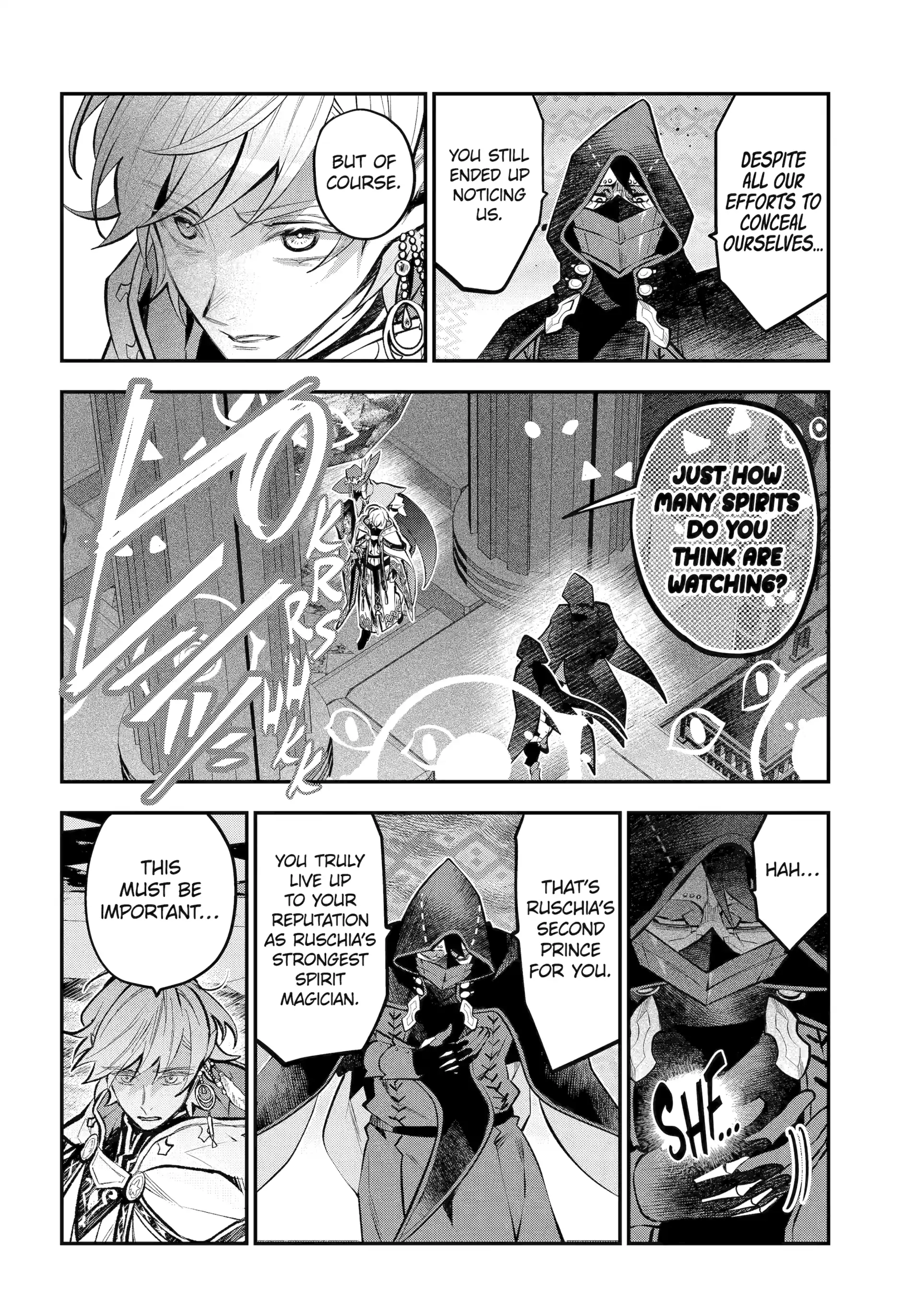 Tales of Reincarnation in Maydare: This World