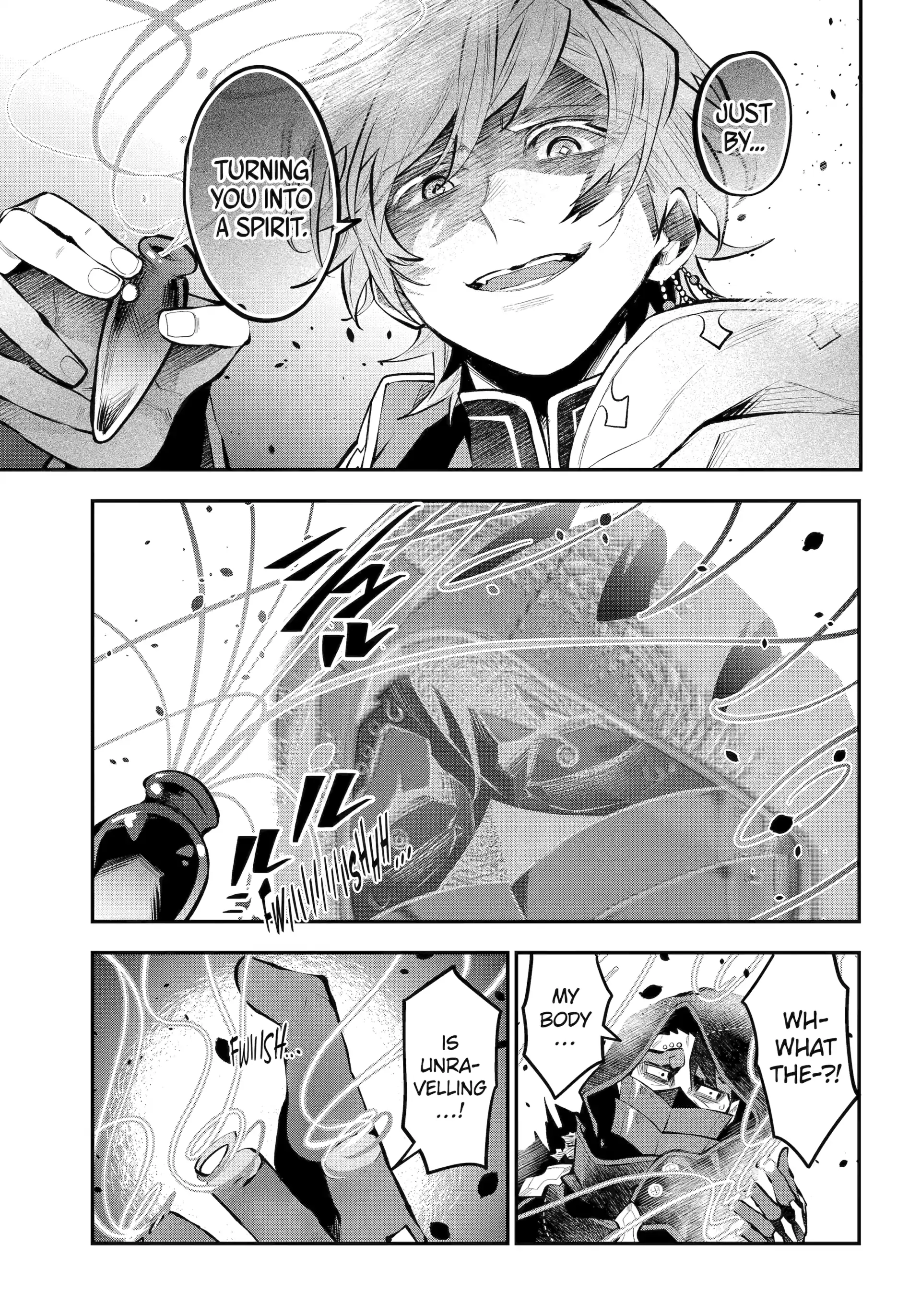 Tales of Reincarnation in Maydare: This World