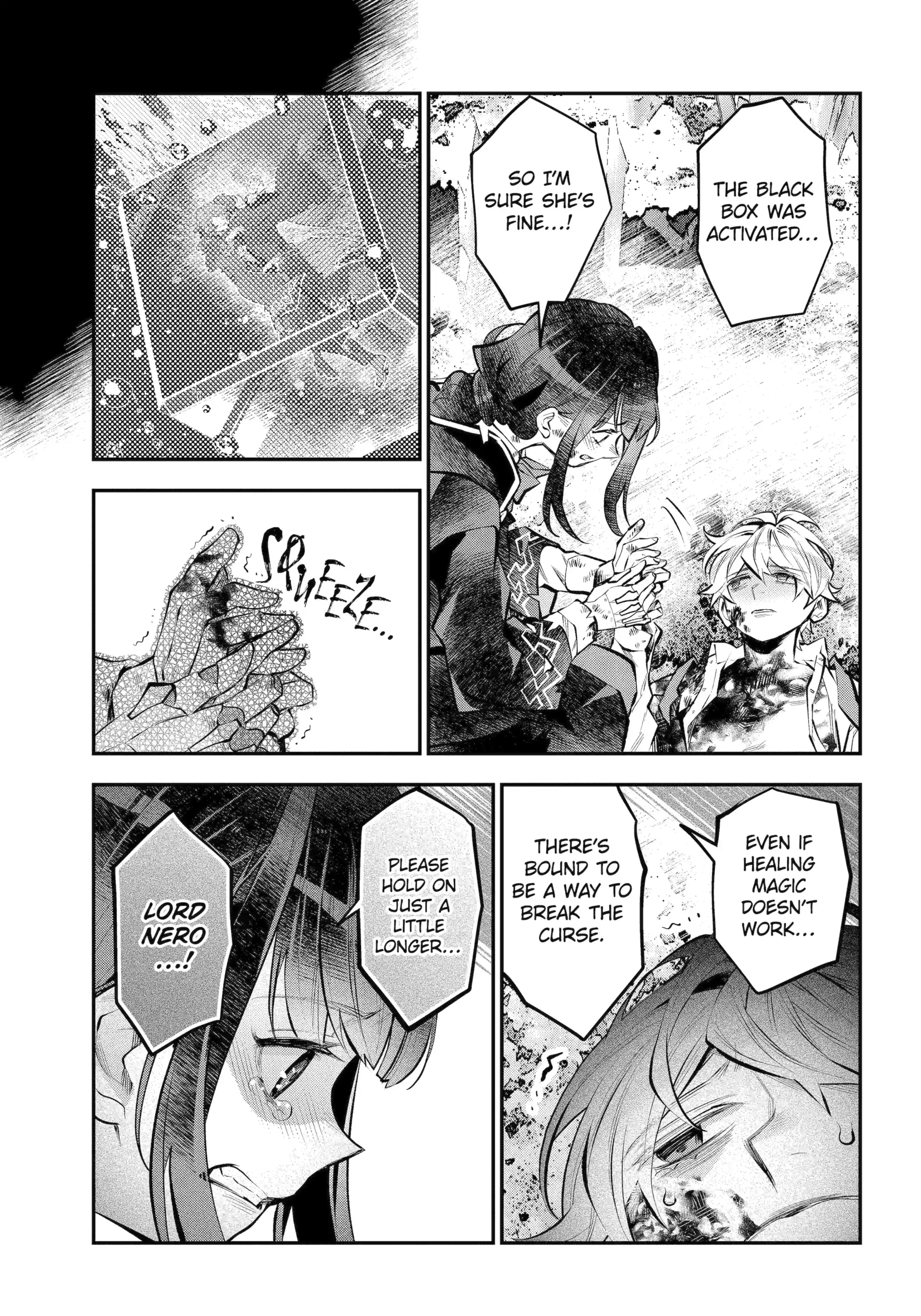 Tales of Reincarnation in Maydare: This World