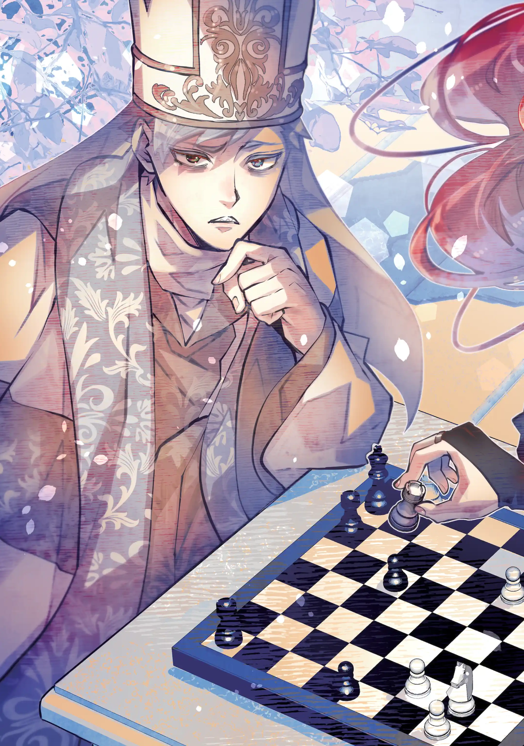 Tales of Reincarnation in Maydare: This World