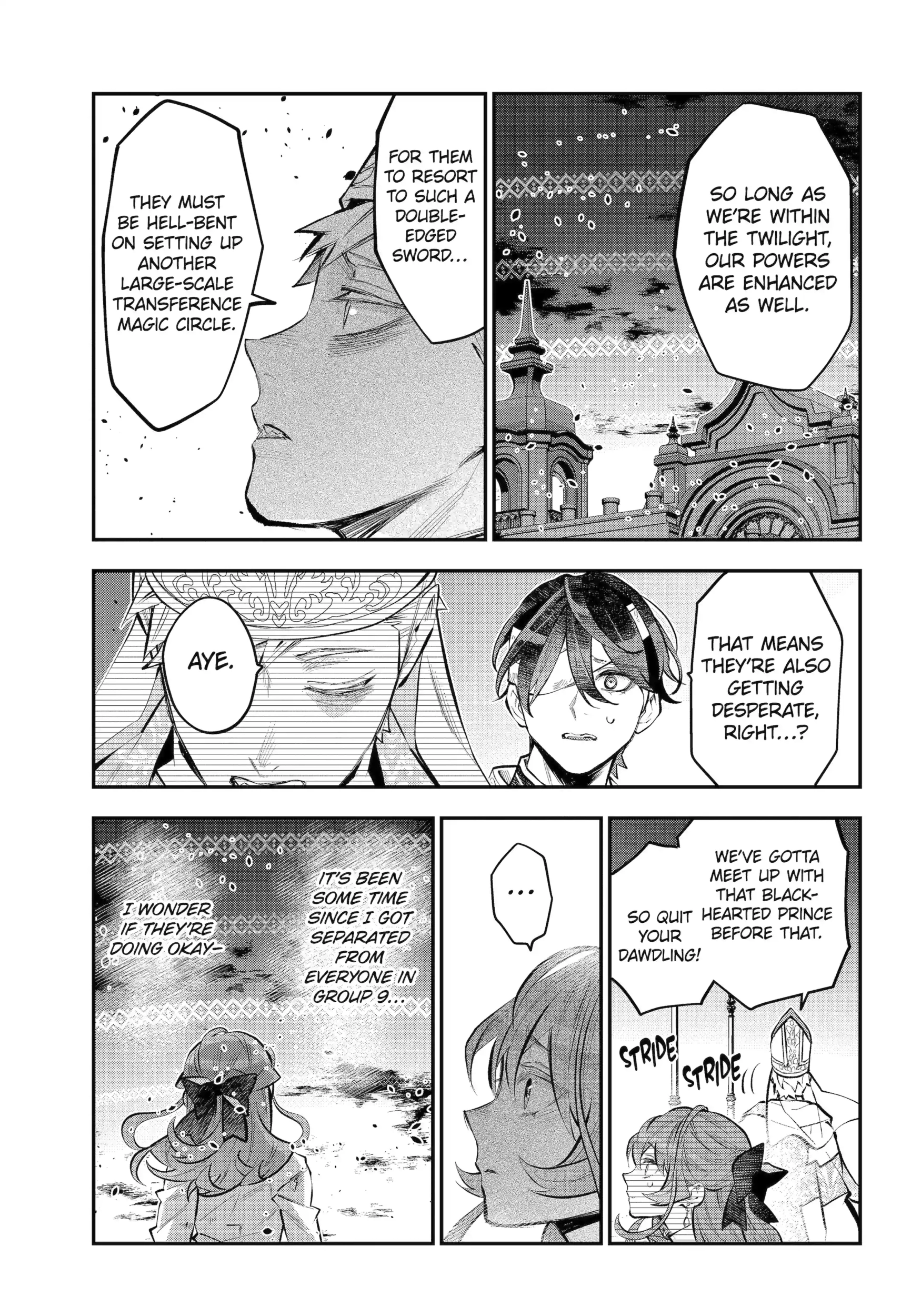 Tales of Reincarnation in Maydare: This World