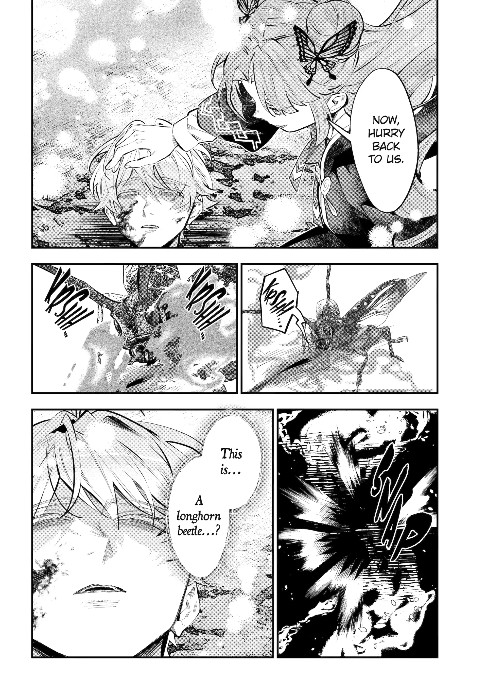 Tales of Reincarnation in Maydare: This World