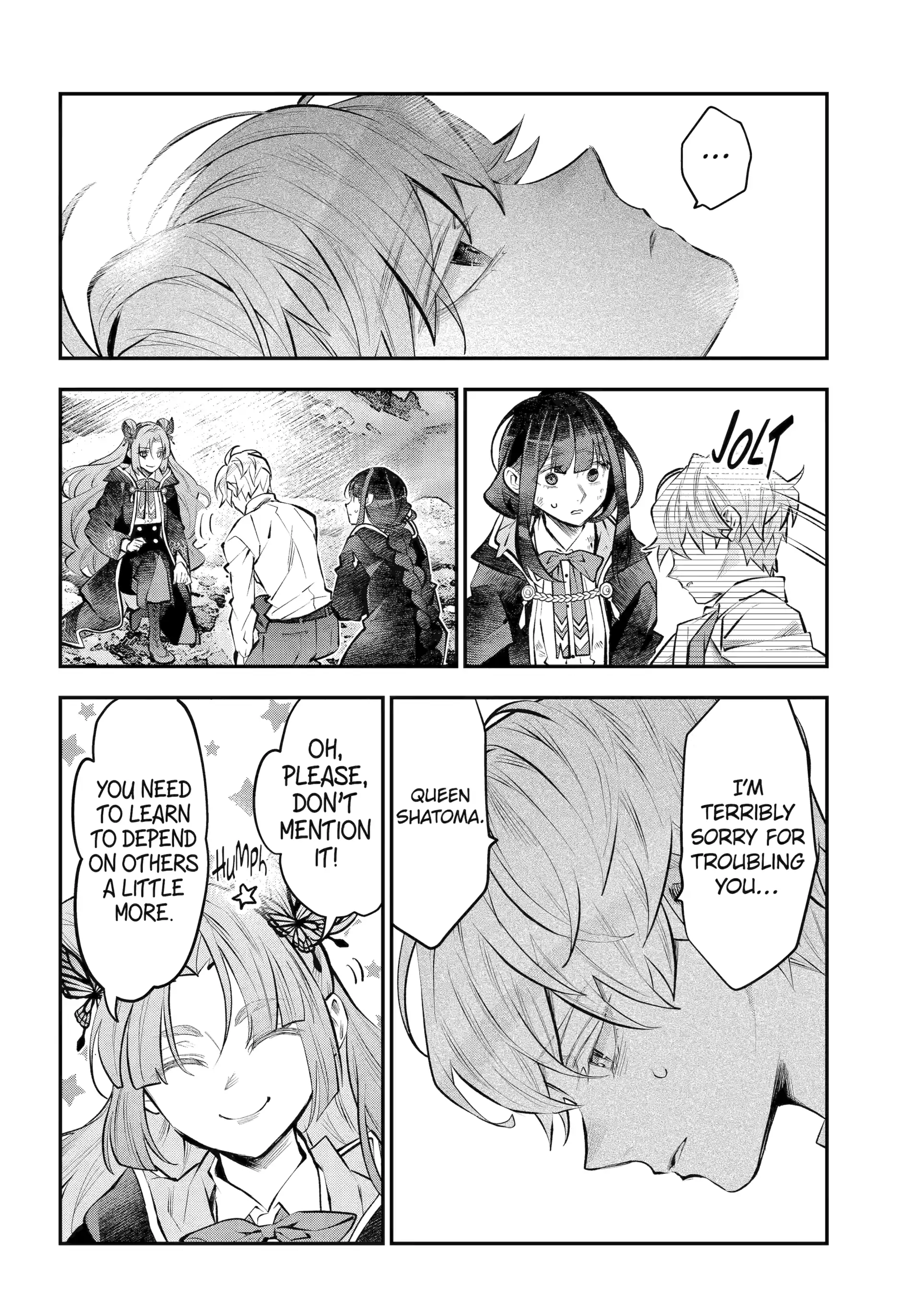 Tales of Reincarnation in Maydare: This World