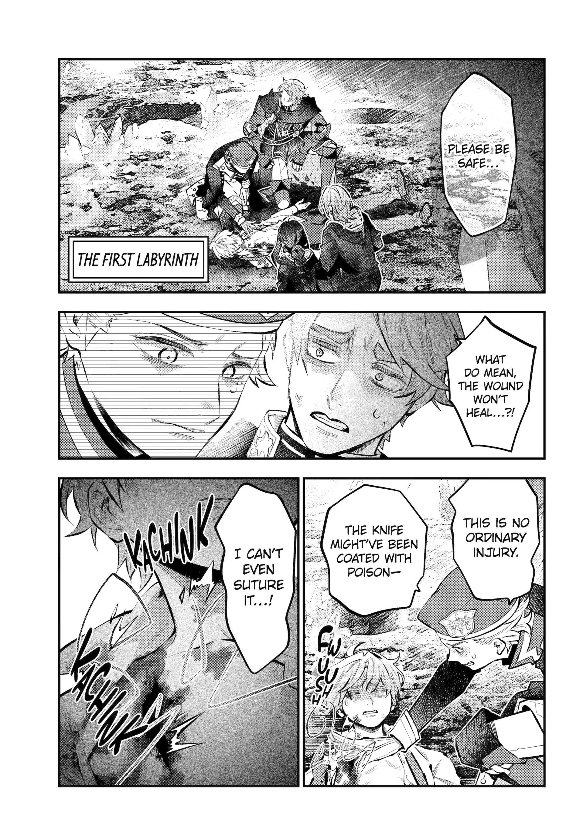 Tales of Reincarnation in Maydare: This World