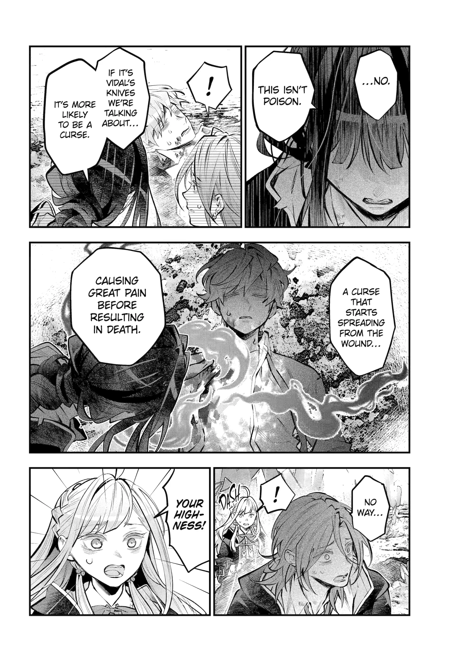 Tales of Reincarnation in Maydare: This World