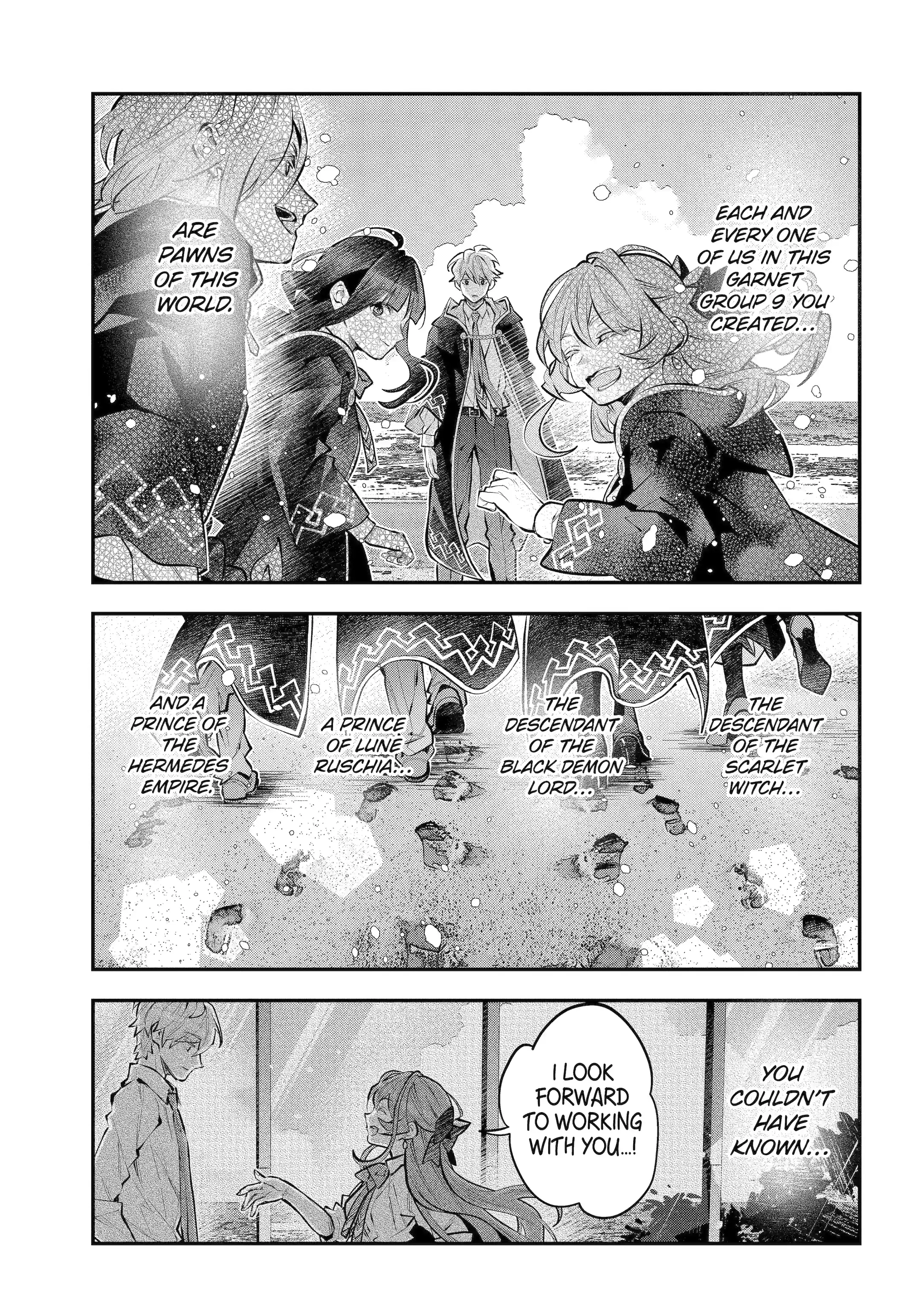 Tales of Reincarnation in Maydare: This World