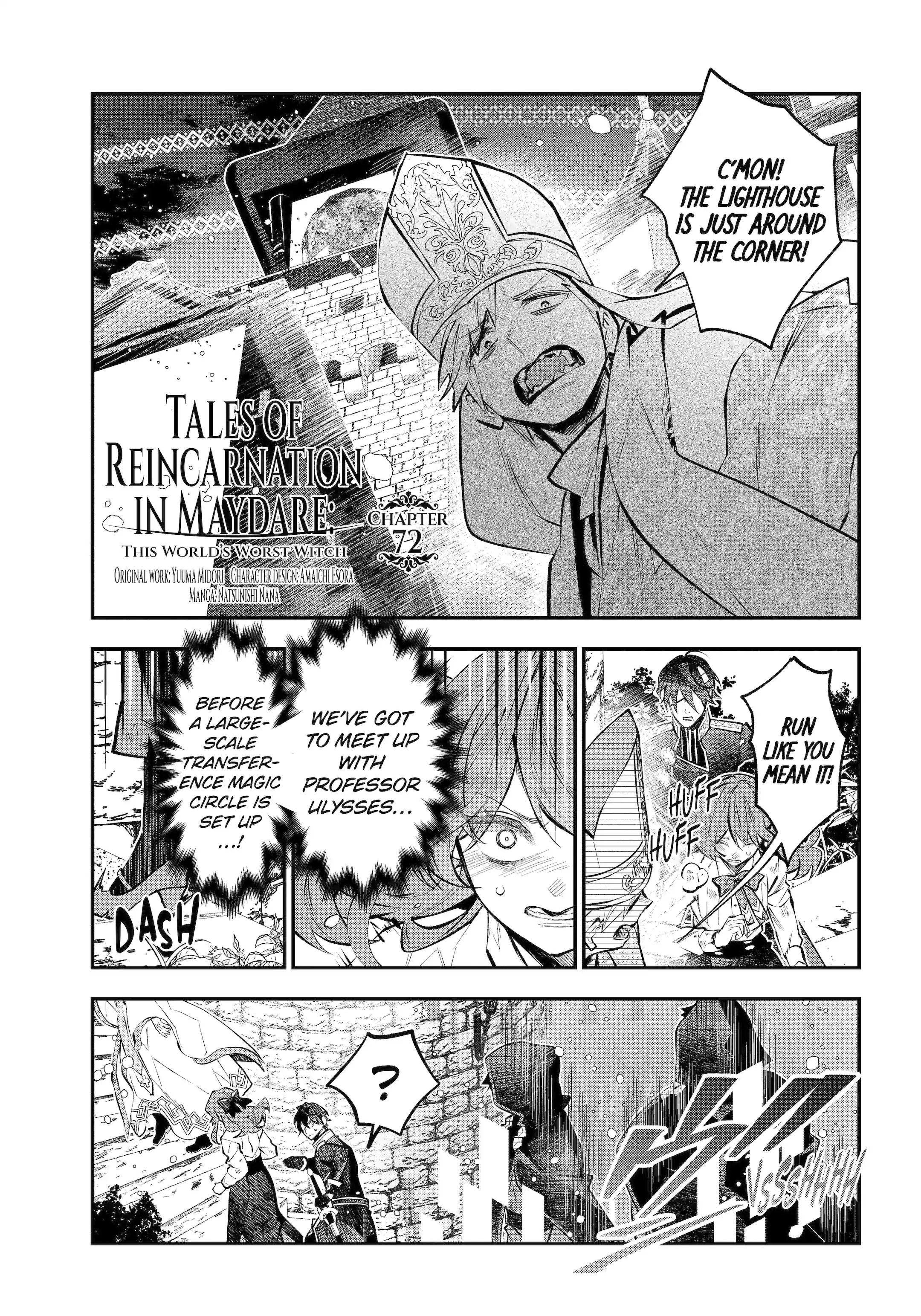 Tales of Reincarnation in Maydare: This World