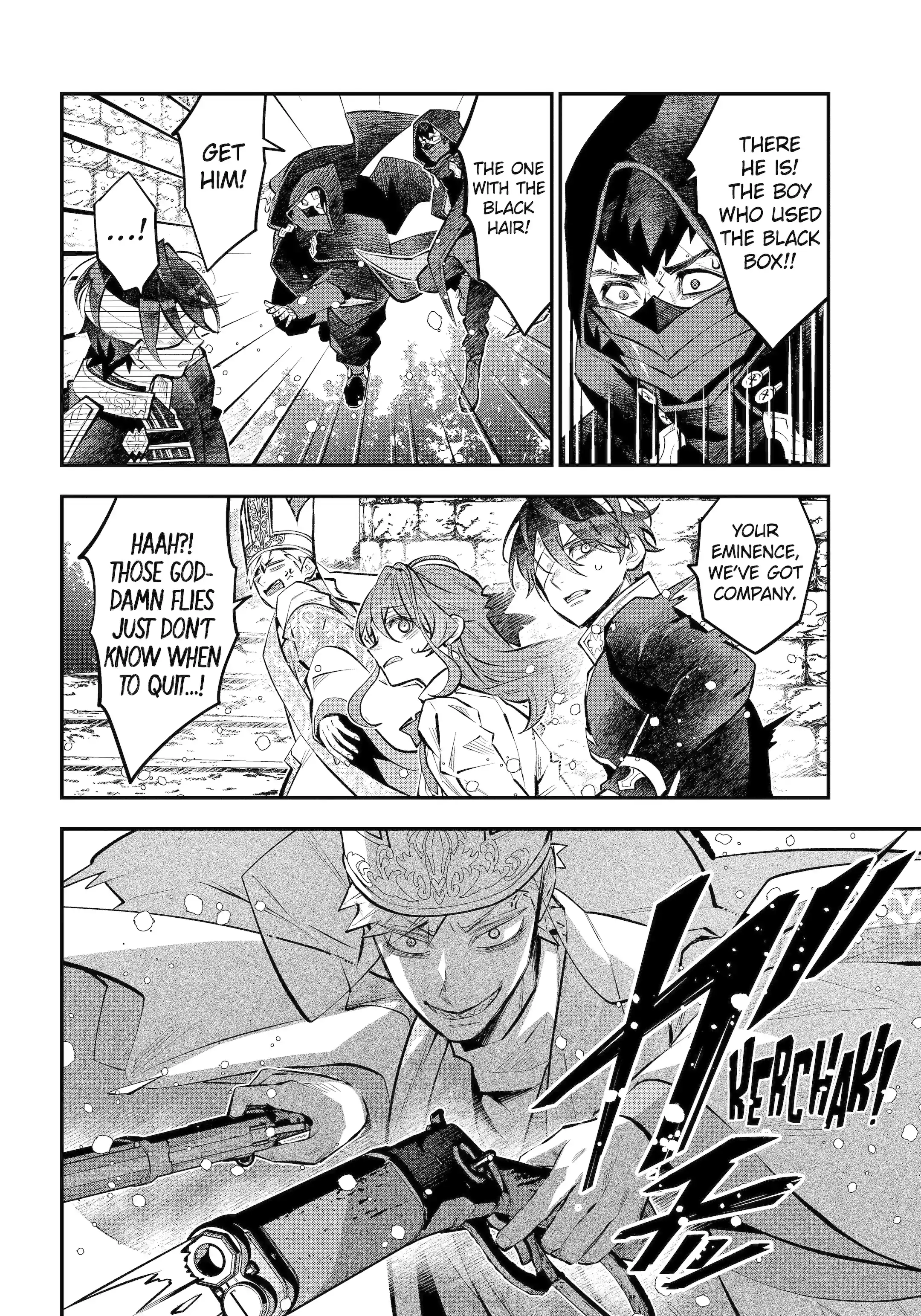 Tales of Reincarnation in Maydare: This World