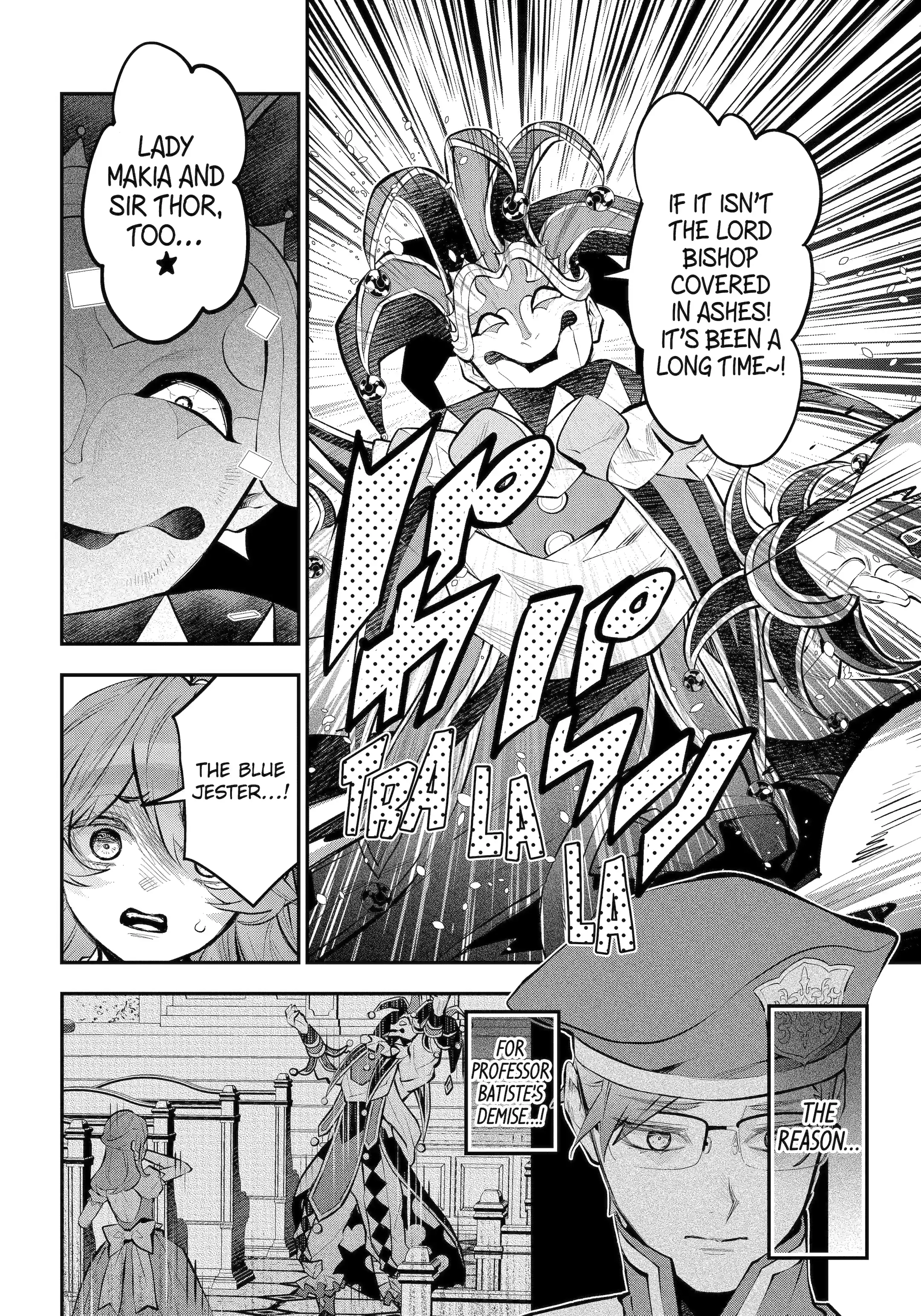 Tales of Reincarnation in Maydare: This World