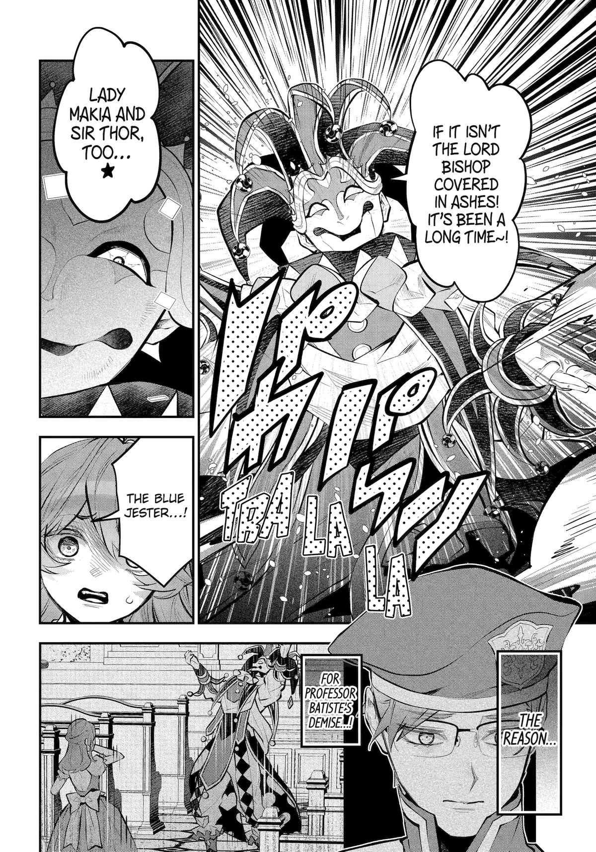Tales of Reincarnation in Maydare: This World