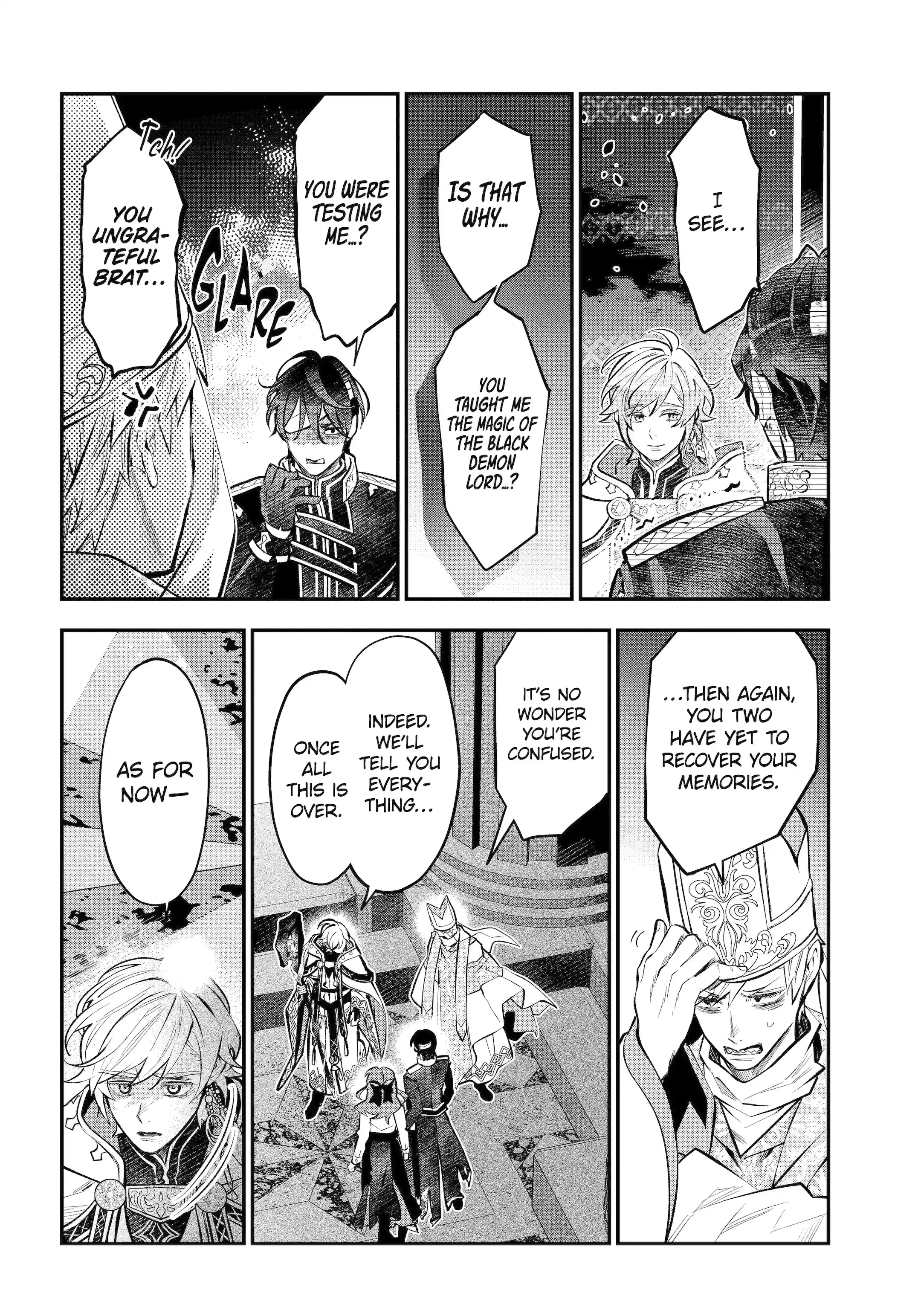 Tales of Reincarnation in Maydare: This World