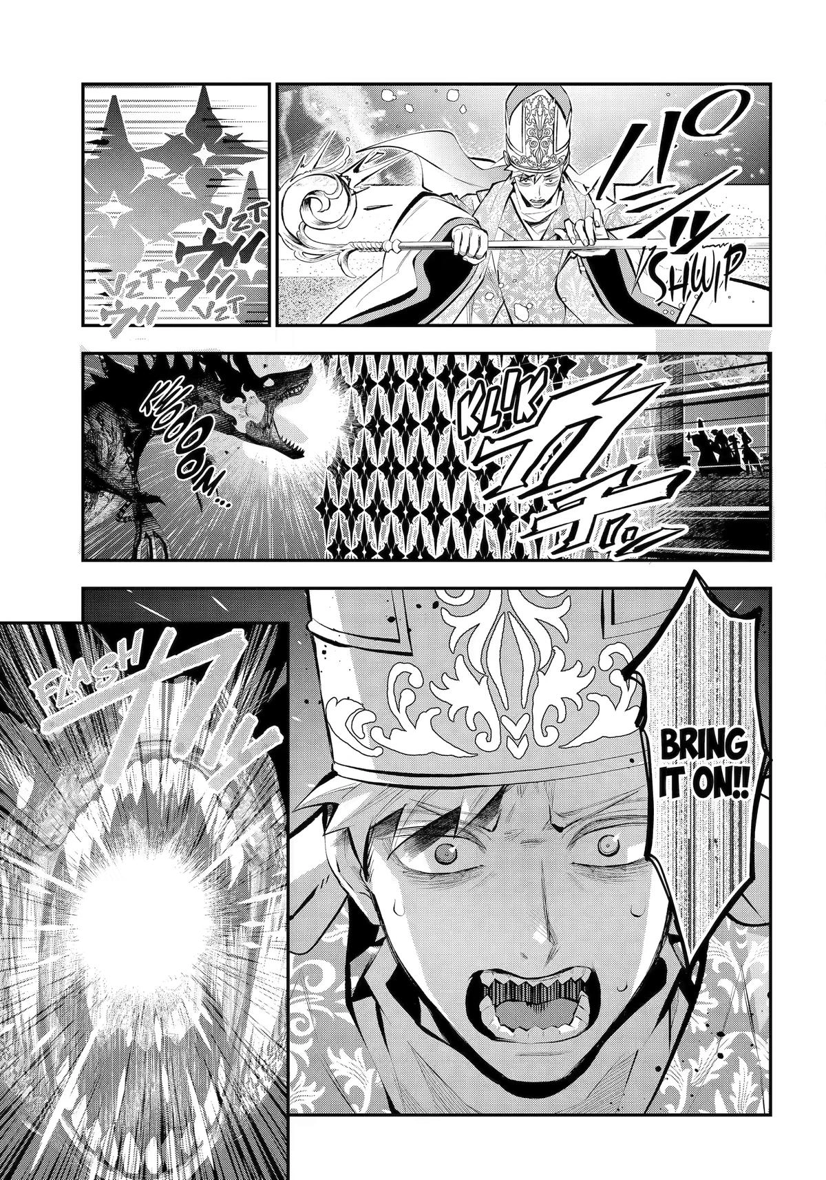 Tales of Reincarnation in Maydare: This World