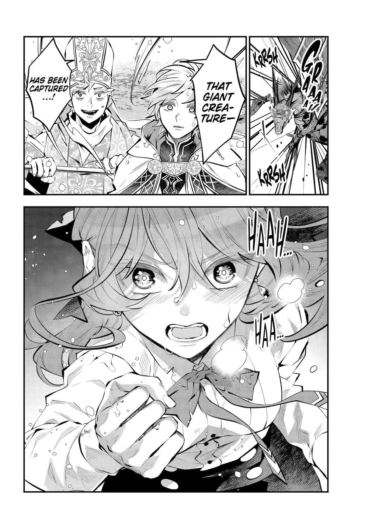 Tales of Reincarnation in Maydare: This World
